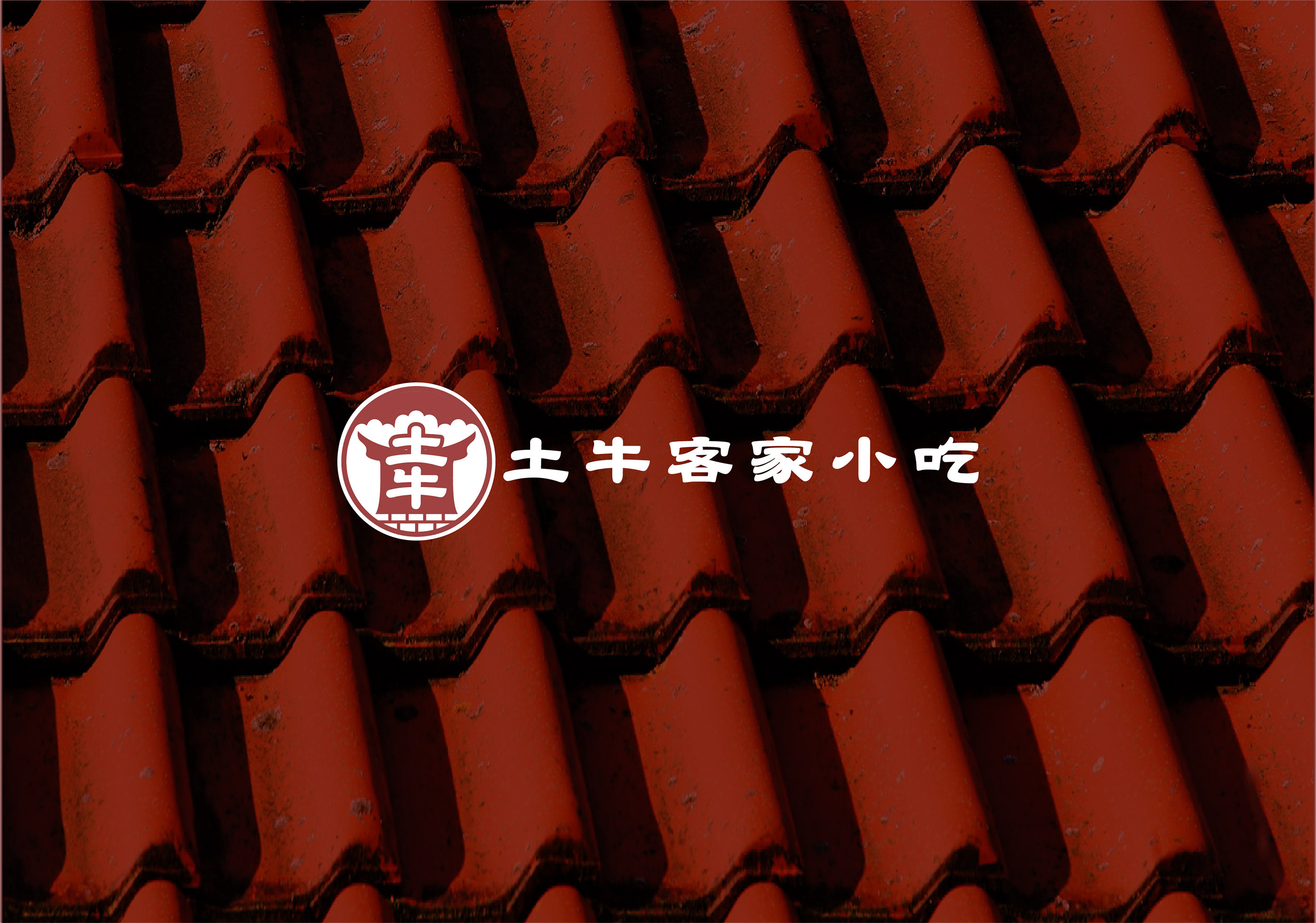 brand identity logo logodesign Logotype 企業識別 品牌設計 平面設計 視覺設計 設計