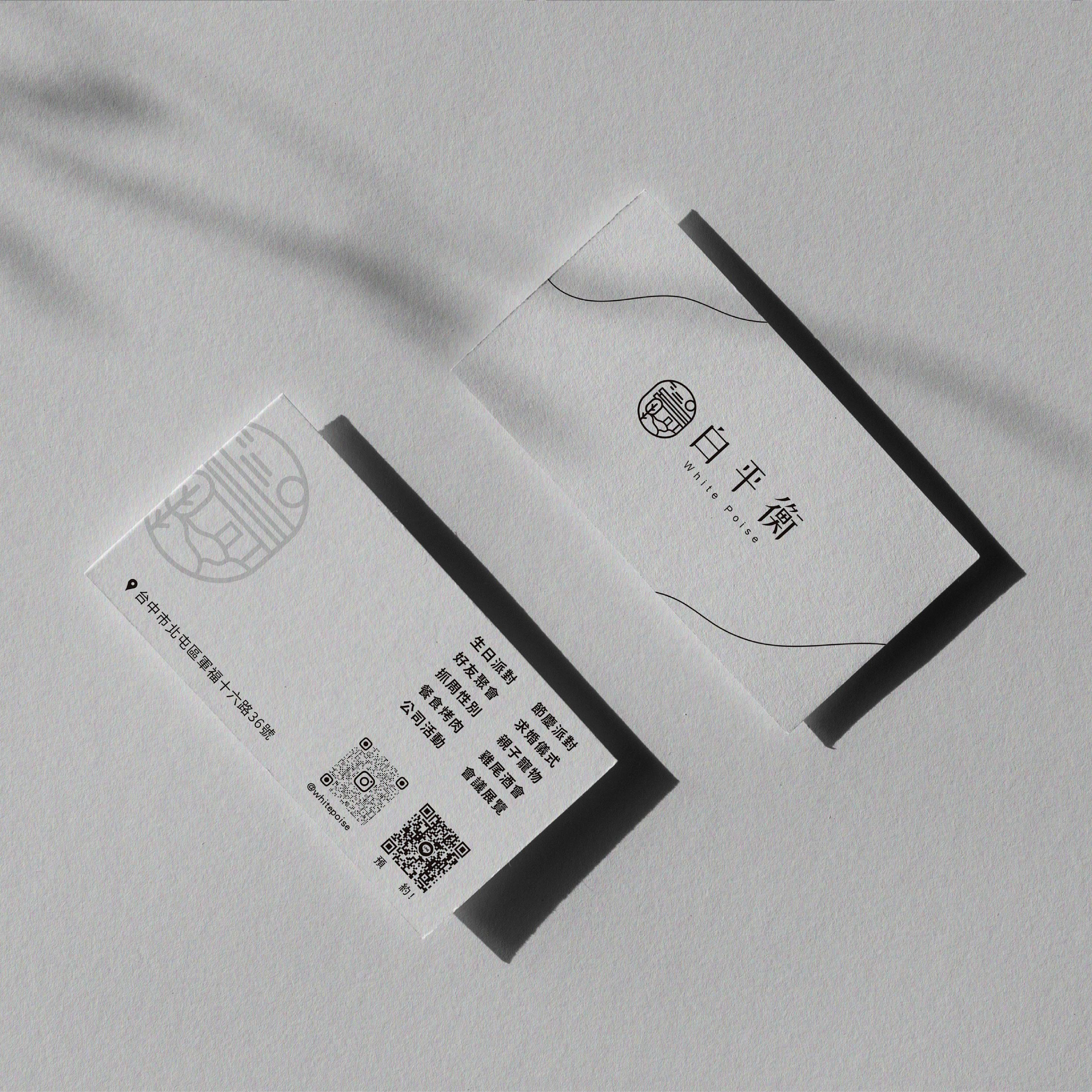 branddesign branding  business card design graphic design  logo menudesign Mockup visual identity