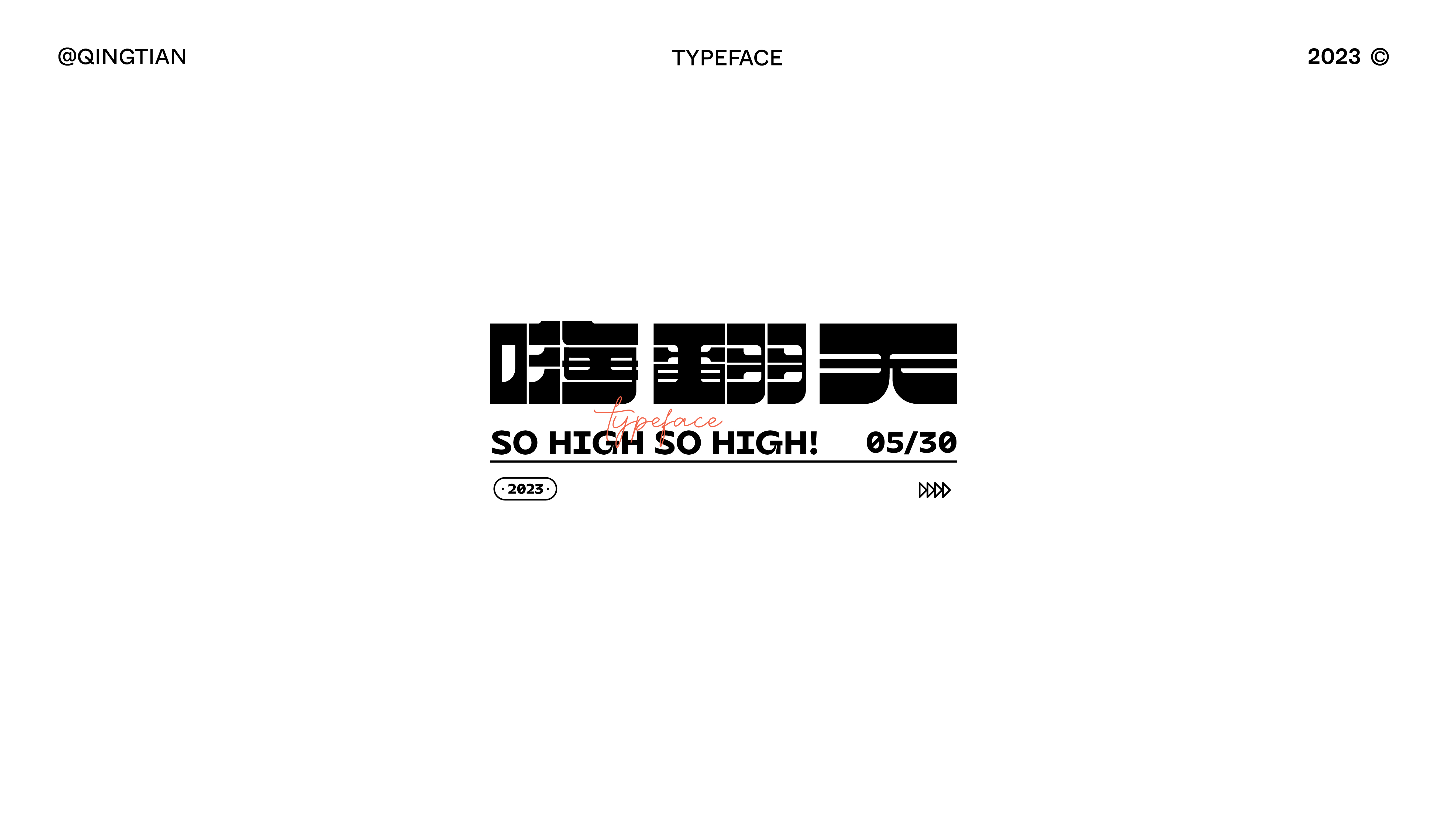 2023-TYPEFACE-VOL.01