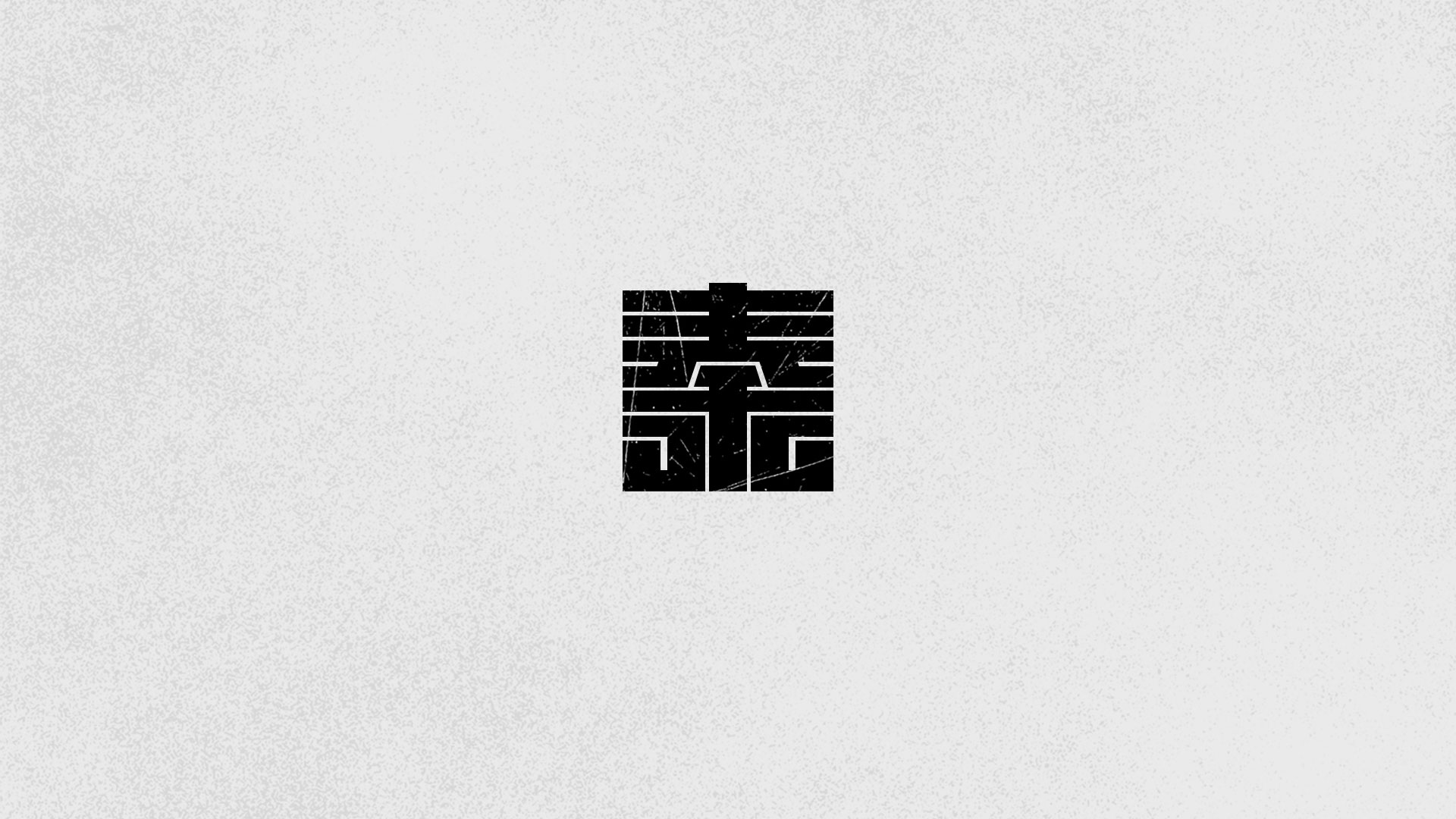 字体设计