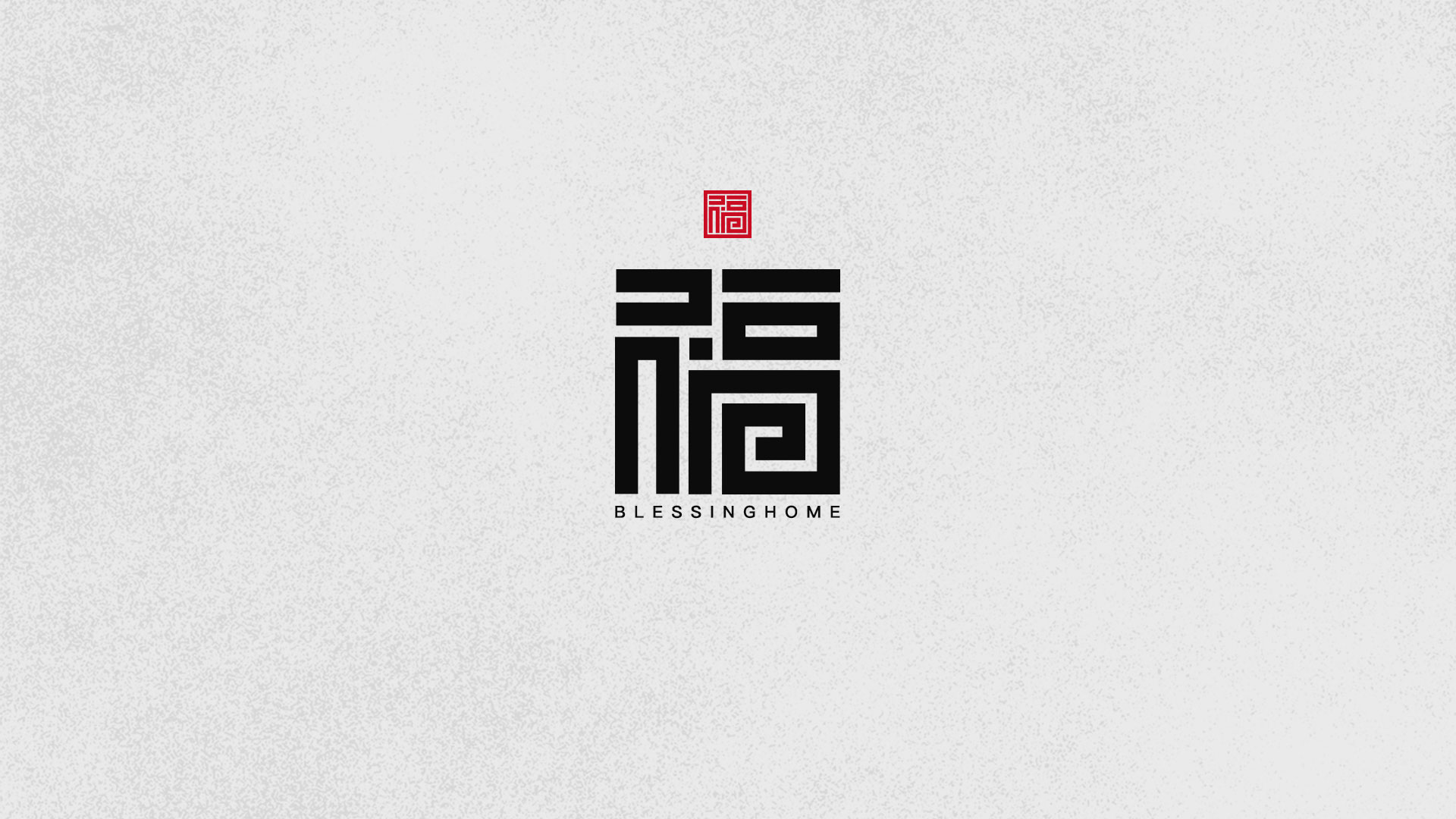 字体设计