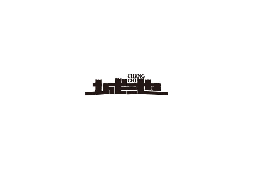 字体设计
