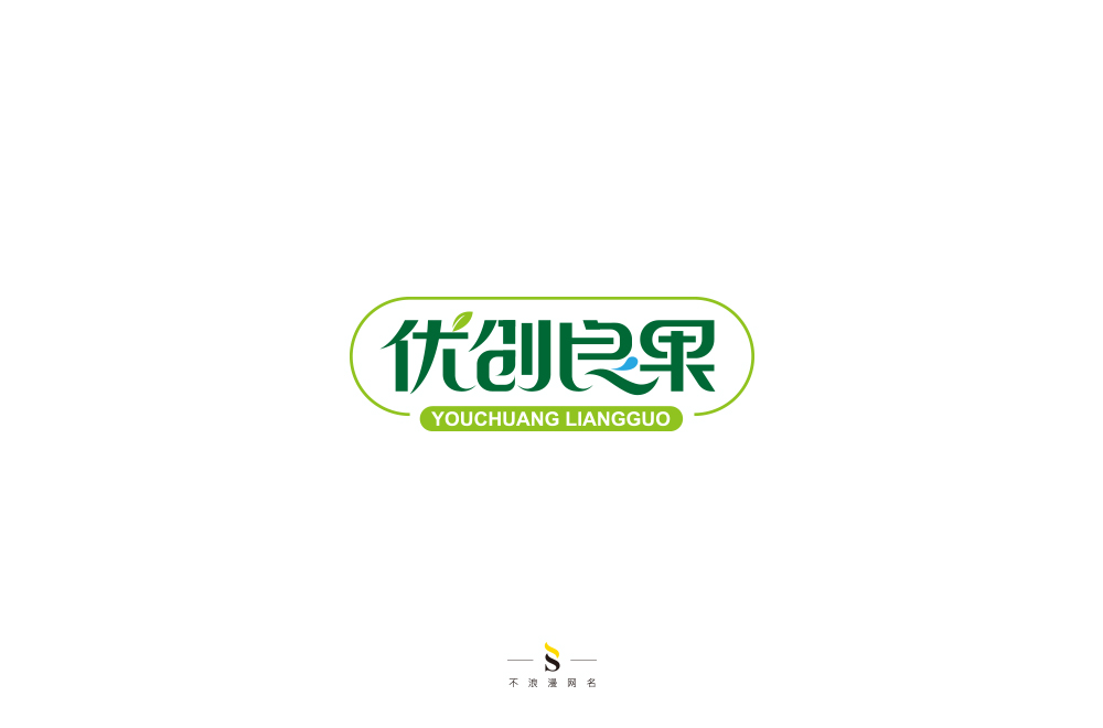 字体帮练习【十】