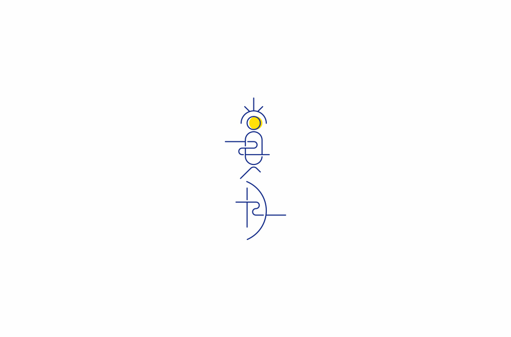 字体练习【十七】