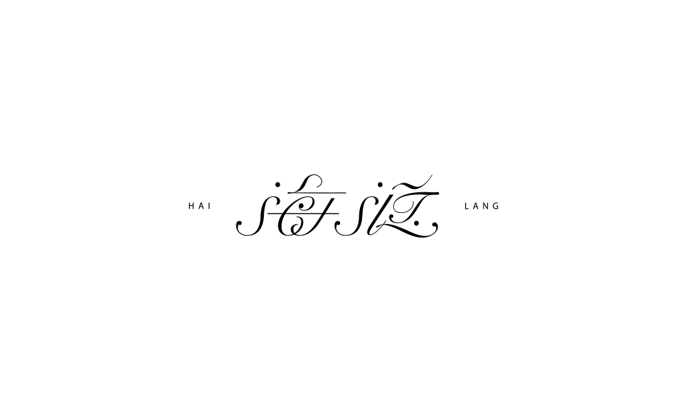 字体设计【二十二】