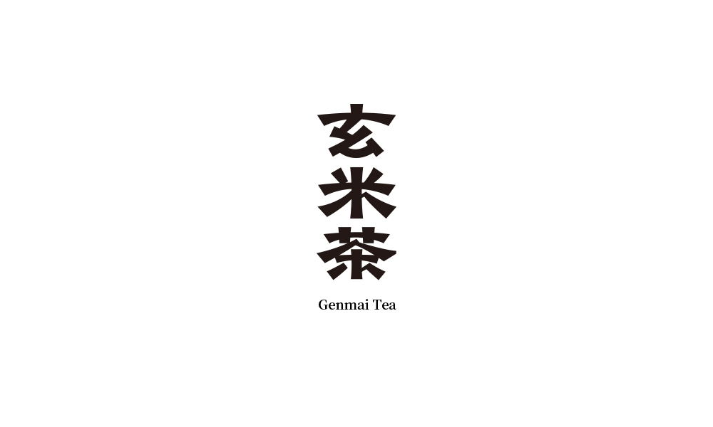 字体设计【二十二】
