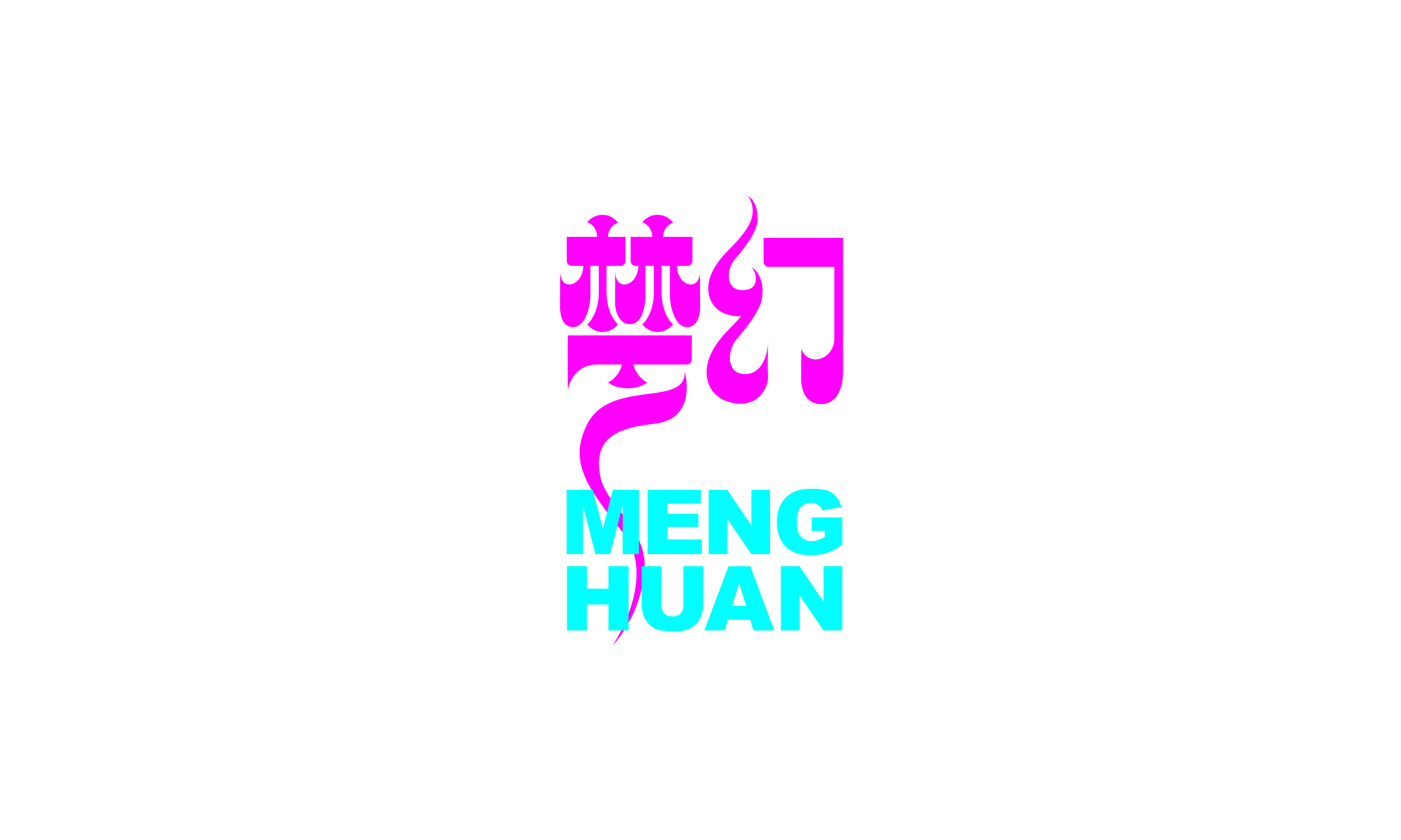 2020年度字体总结【100例】