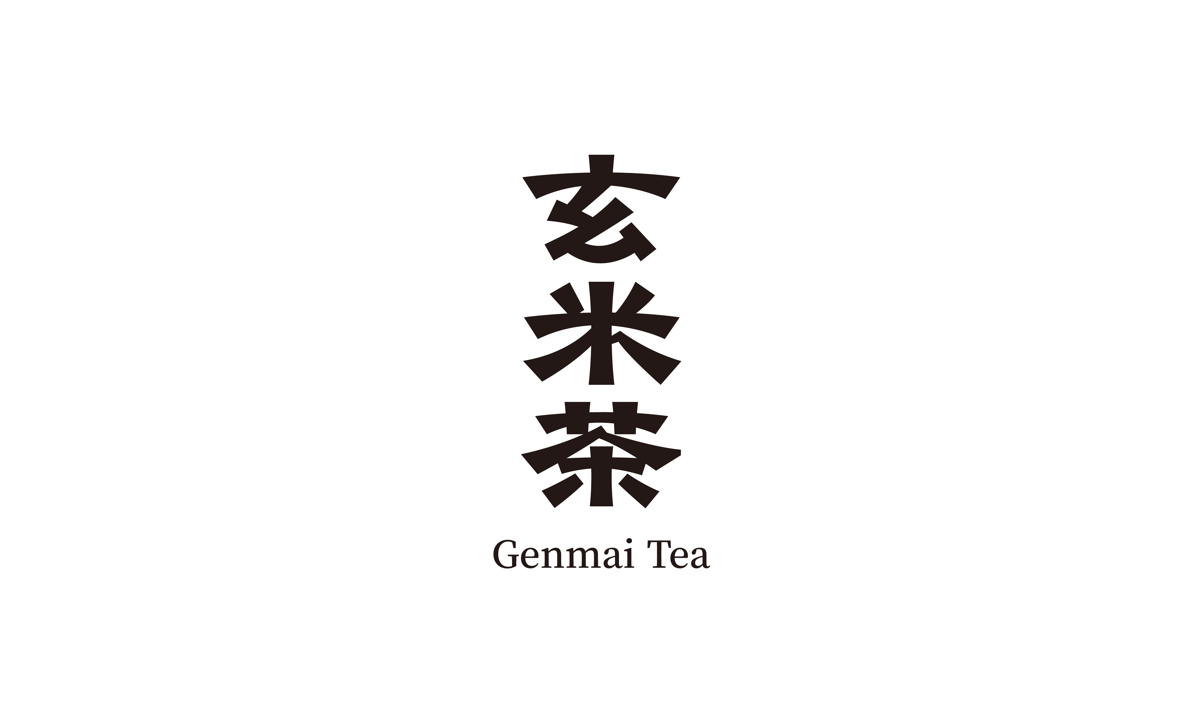2020年度字体总结【100例】
