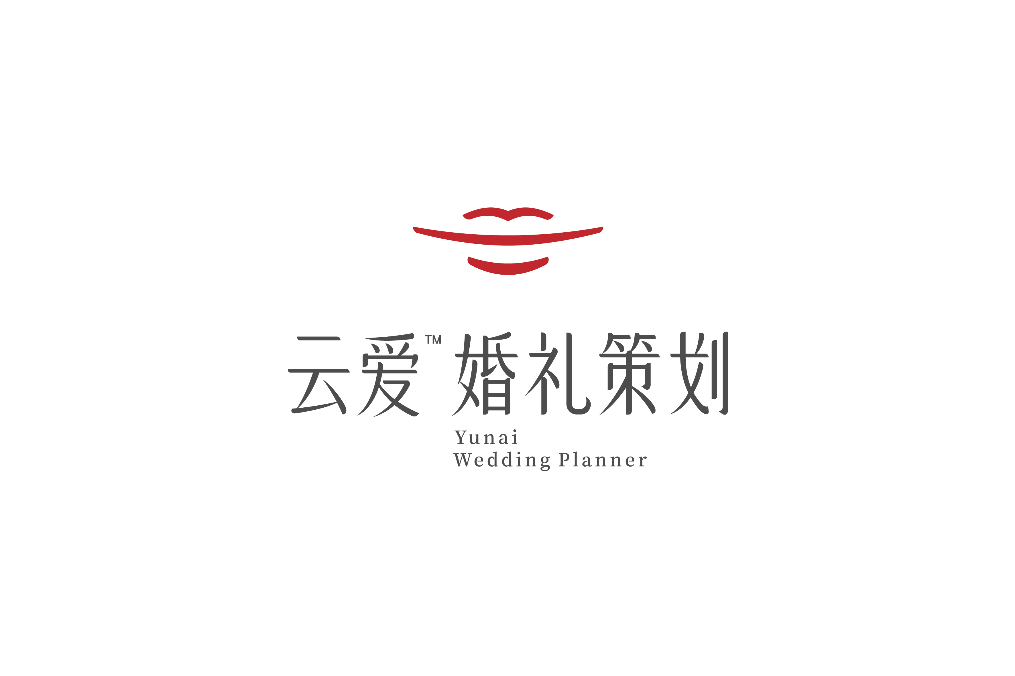 商业字型设计与练习