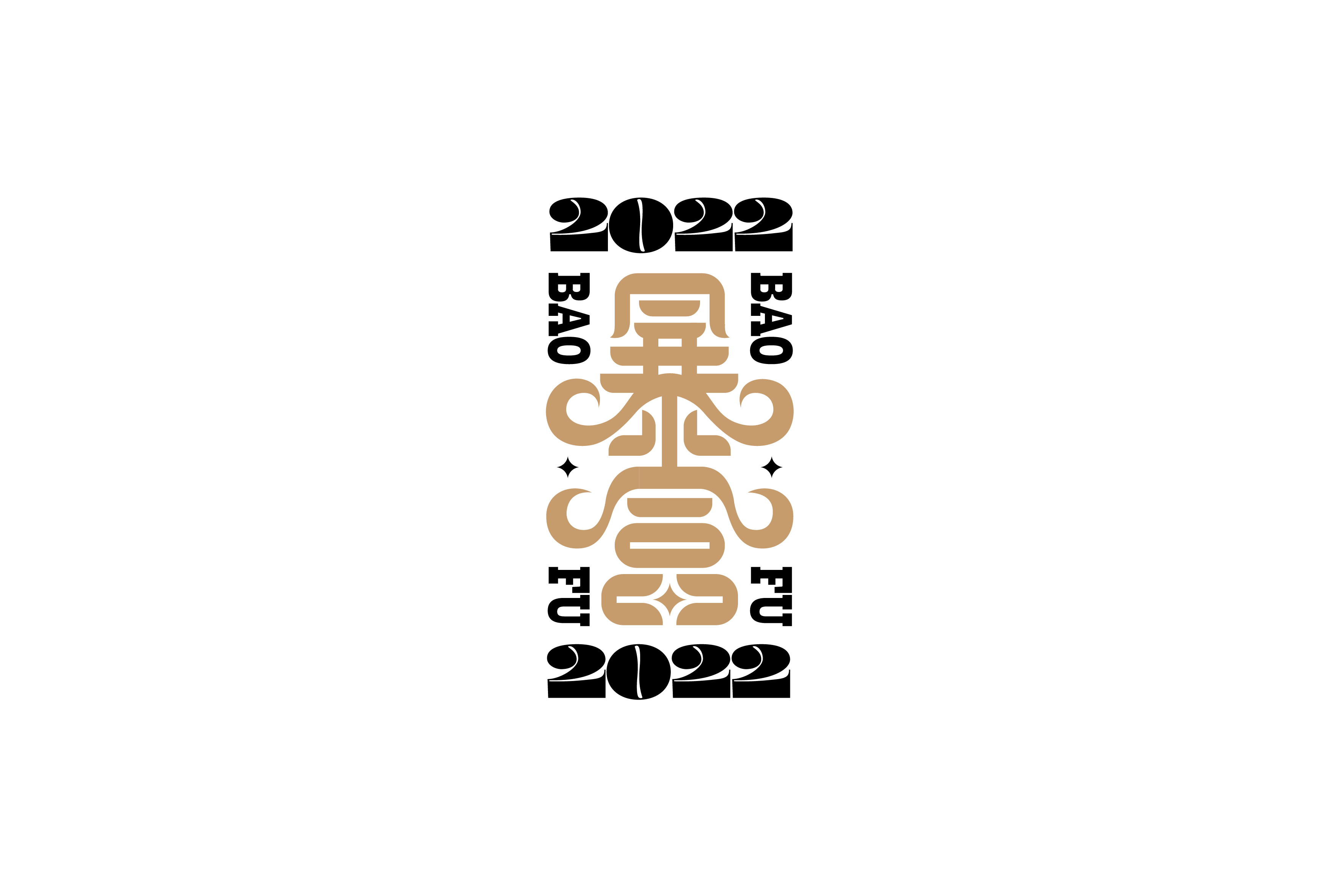 商业字型设计与练习