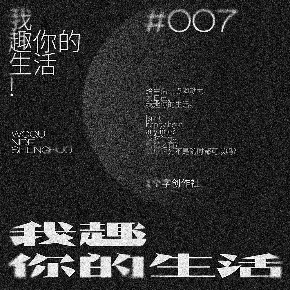 字集【二十七】