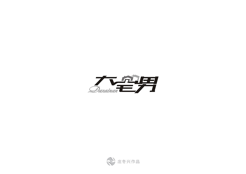 8-9月字体设计