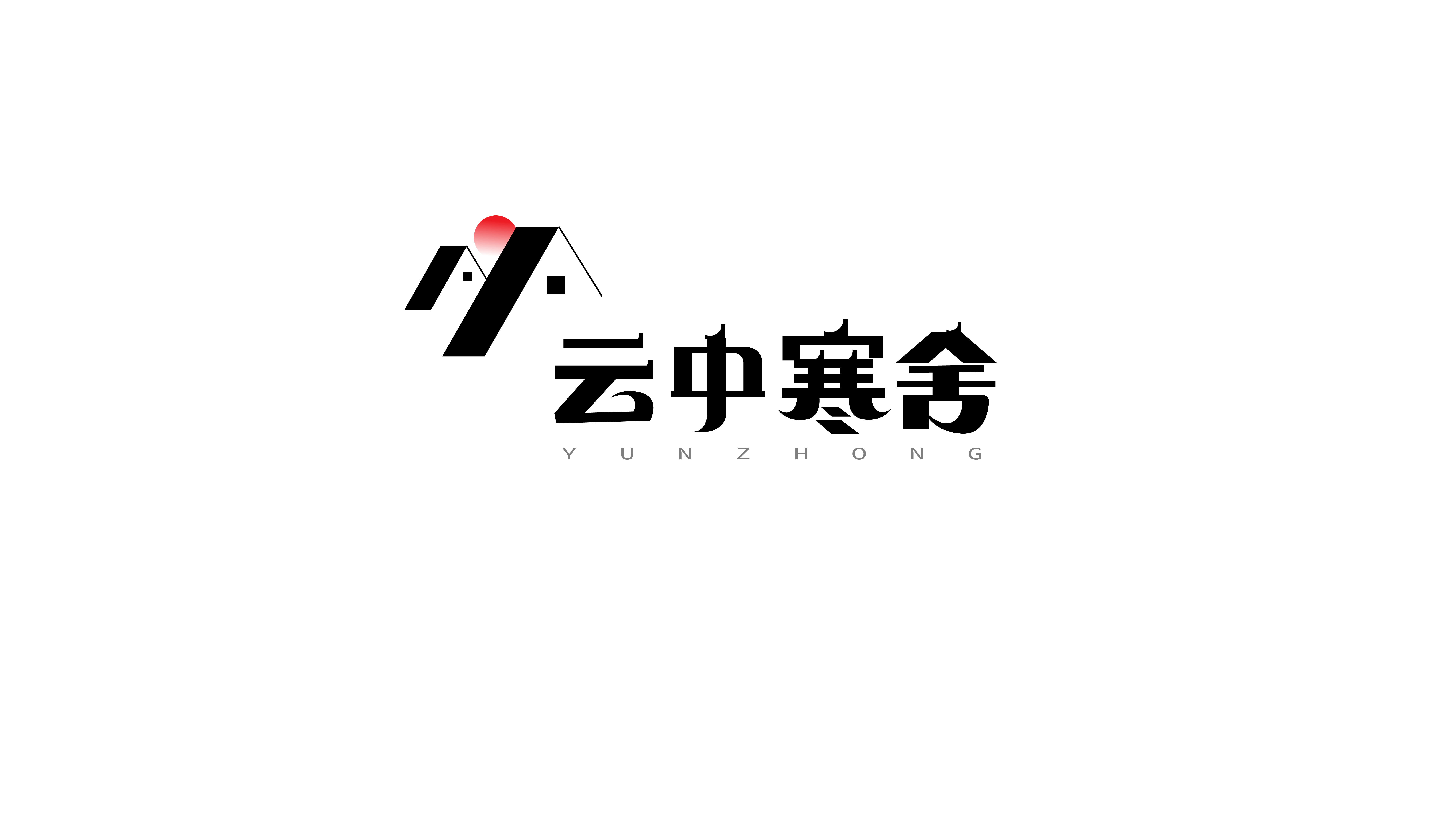 标志设计 周练（三）