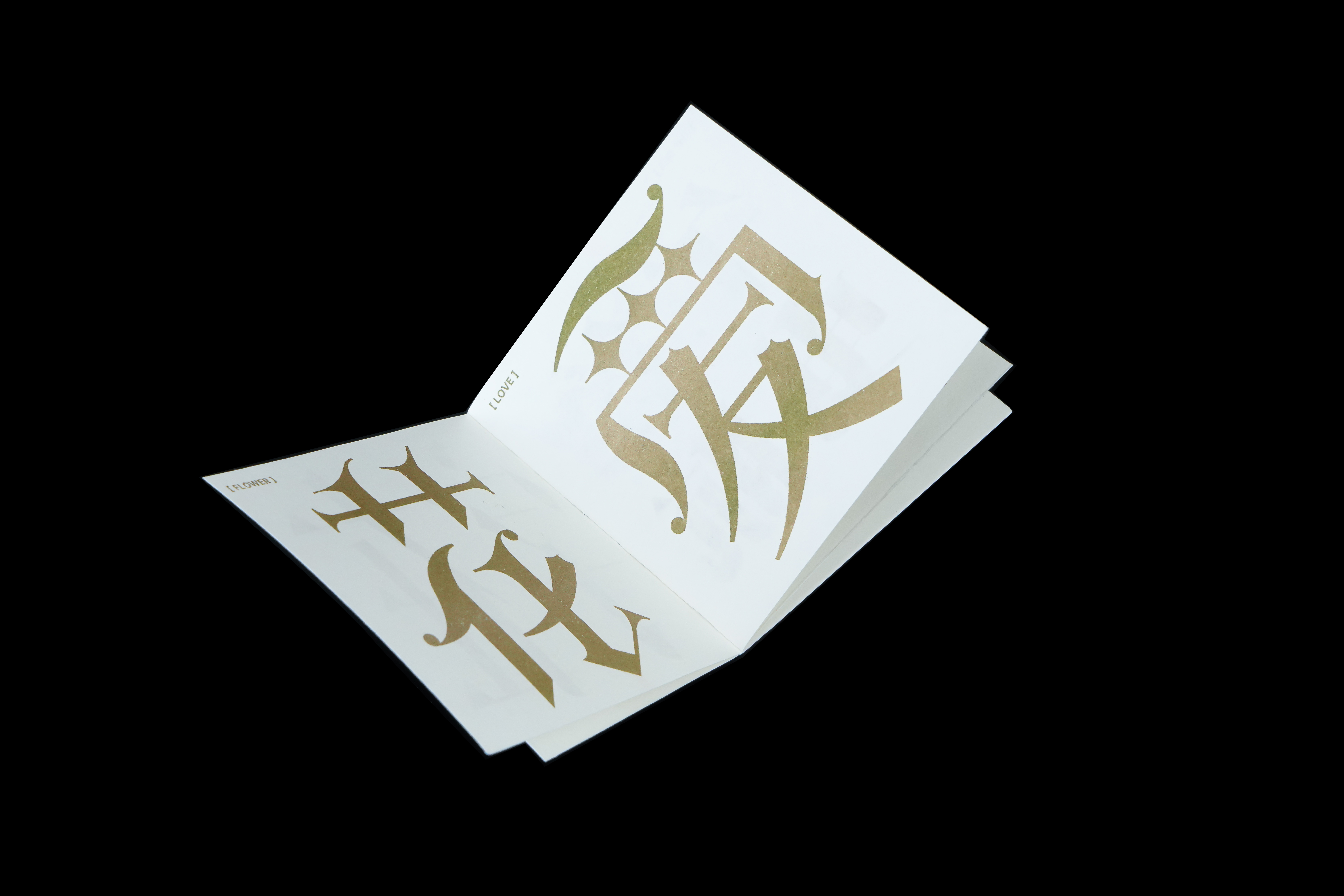 字在集｜字体设计整理