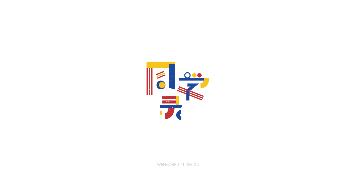 字体设计