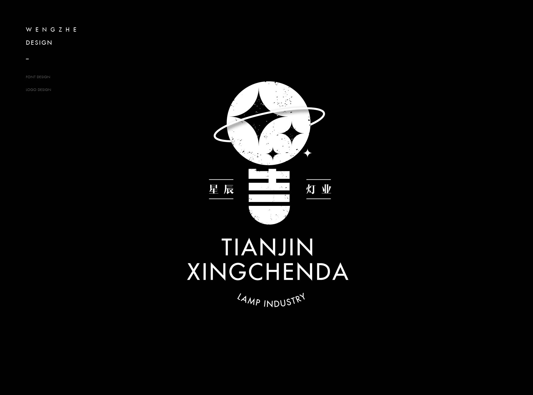字体设计.Typography Font