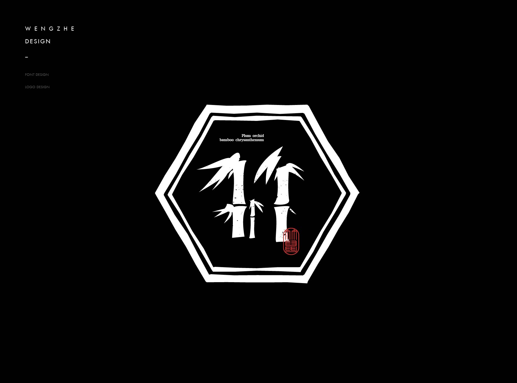 字体设计.Typography Font