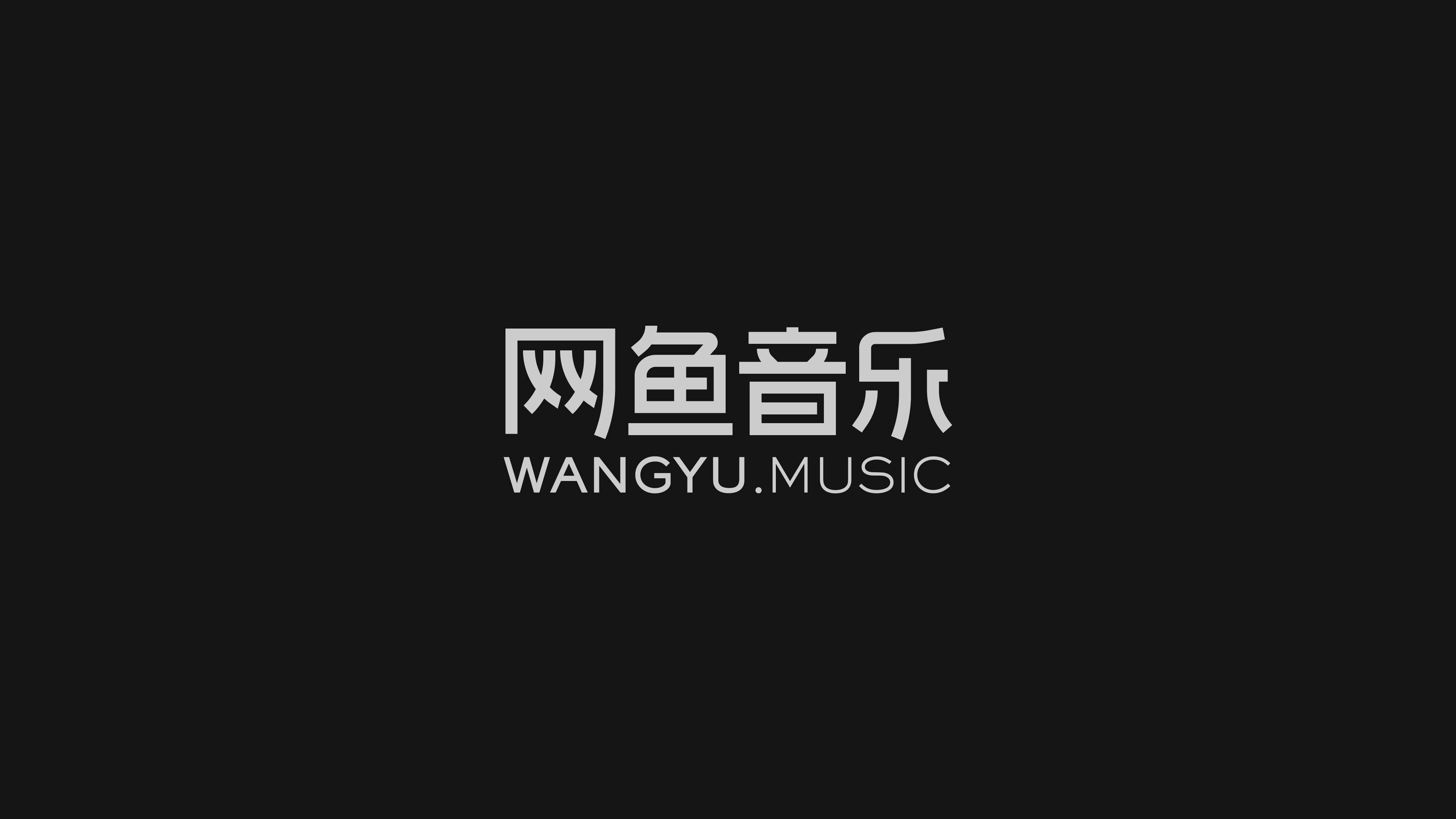 字体设计· Font design