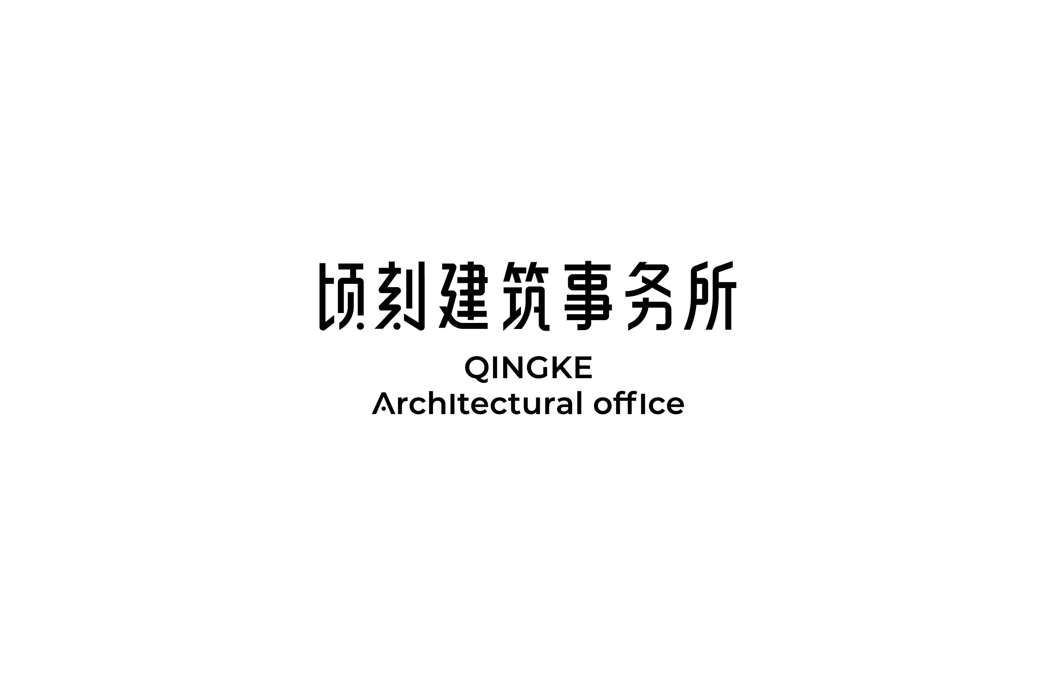 字体设计· Font design