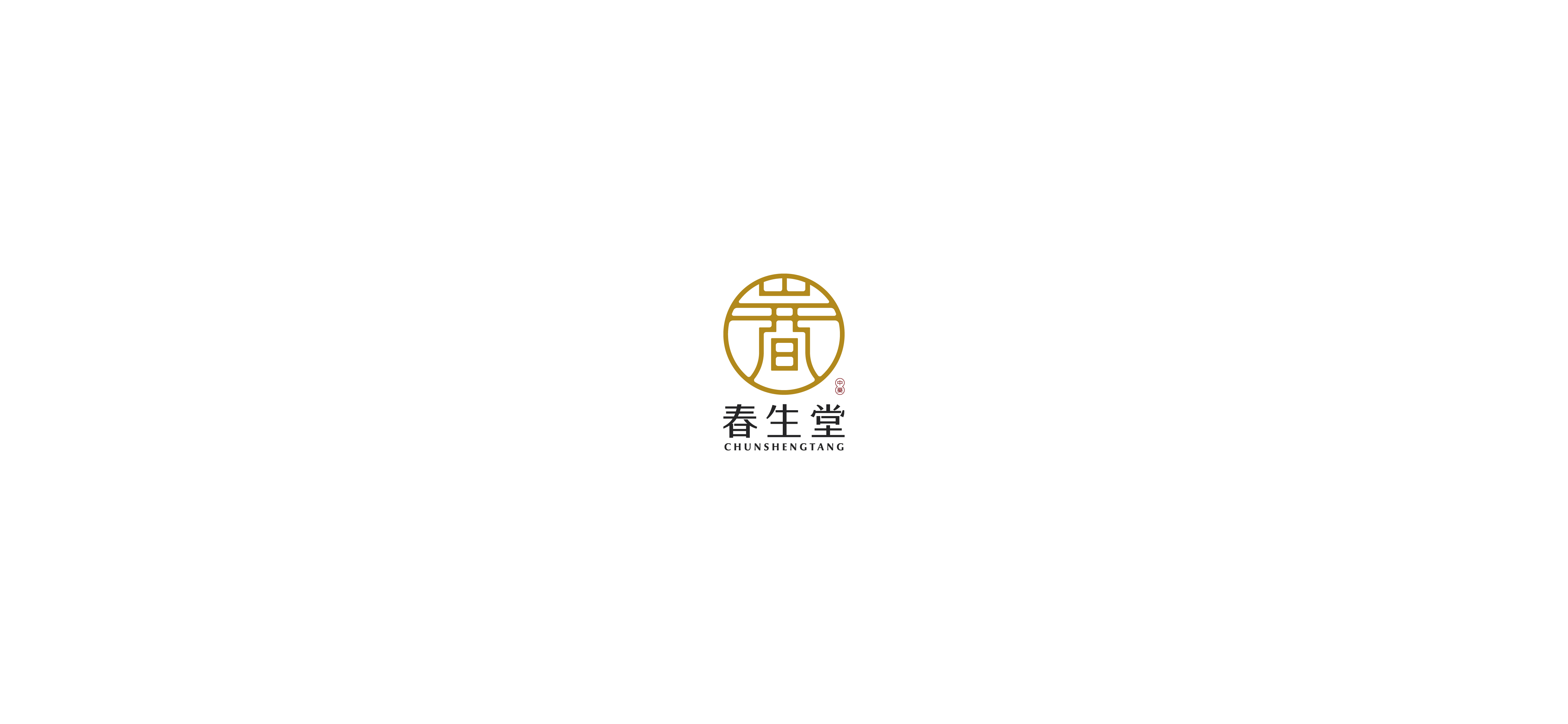 字体设计（2020-2021）