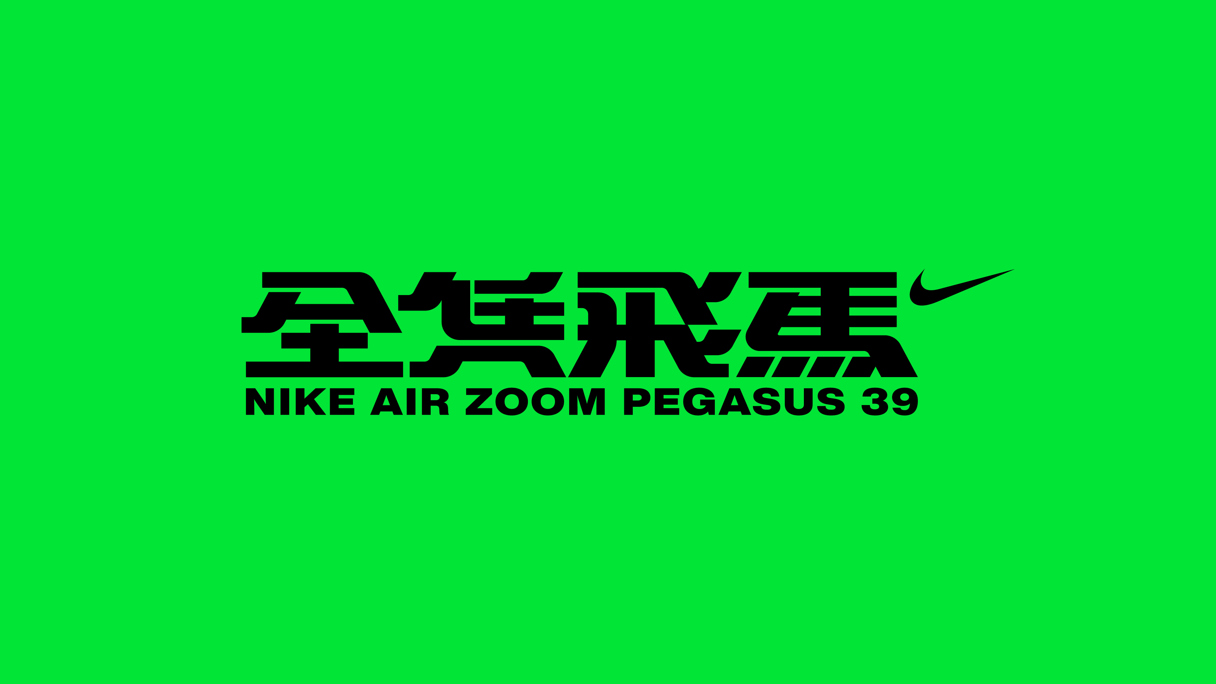 字体设计（2022-2023）