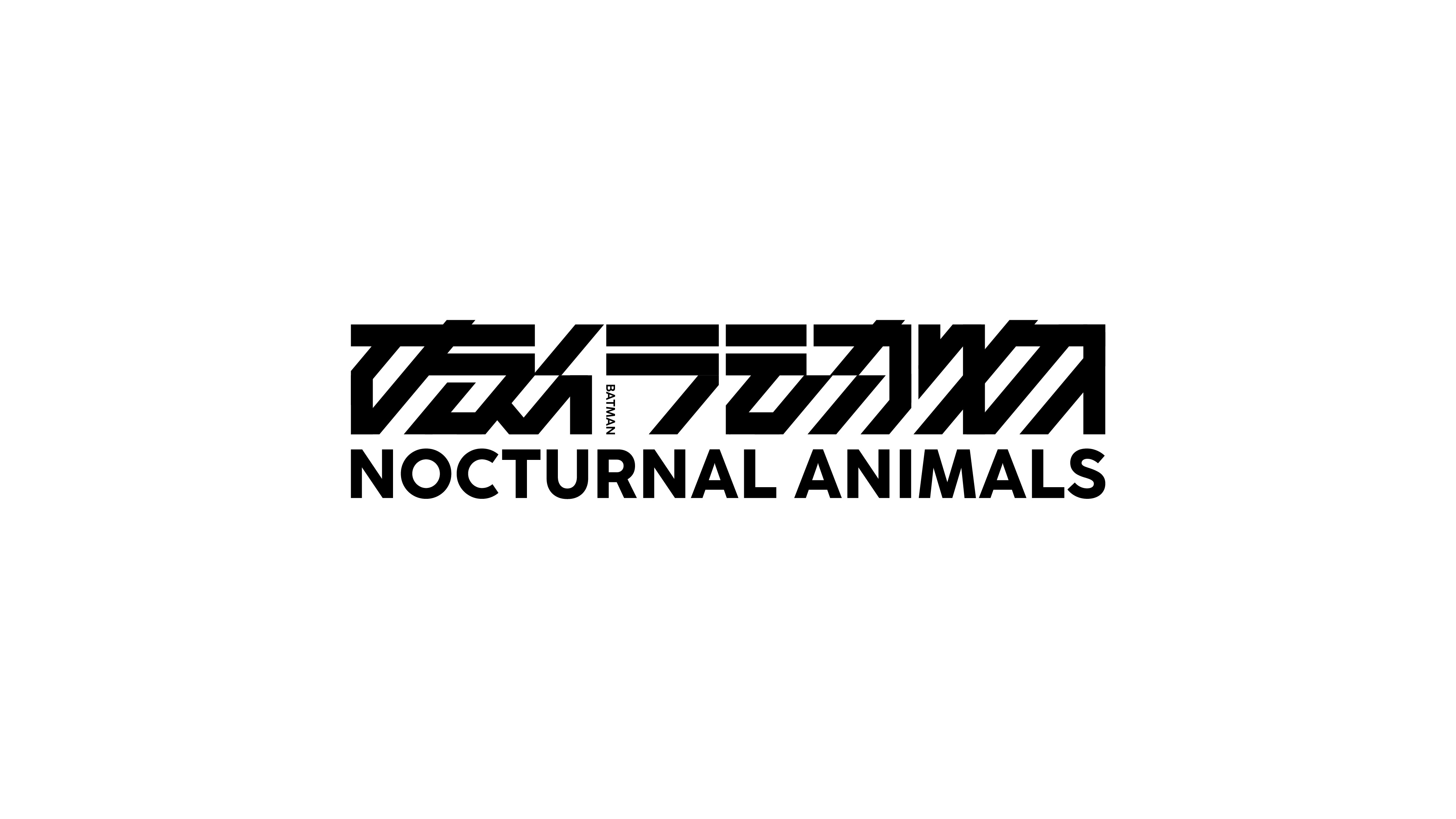 字体设计（2022-2023）