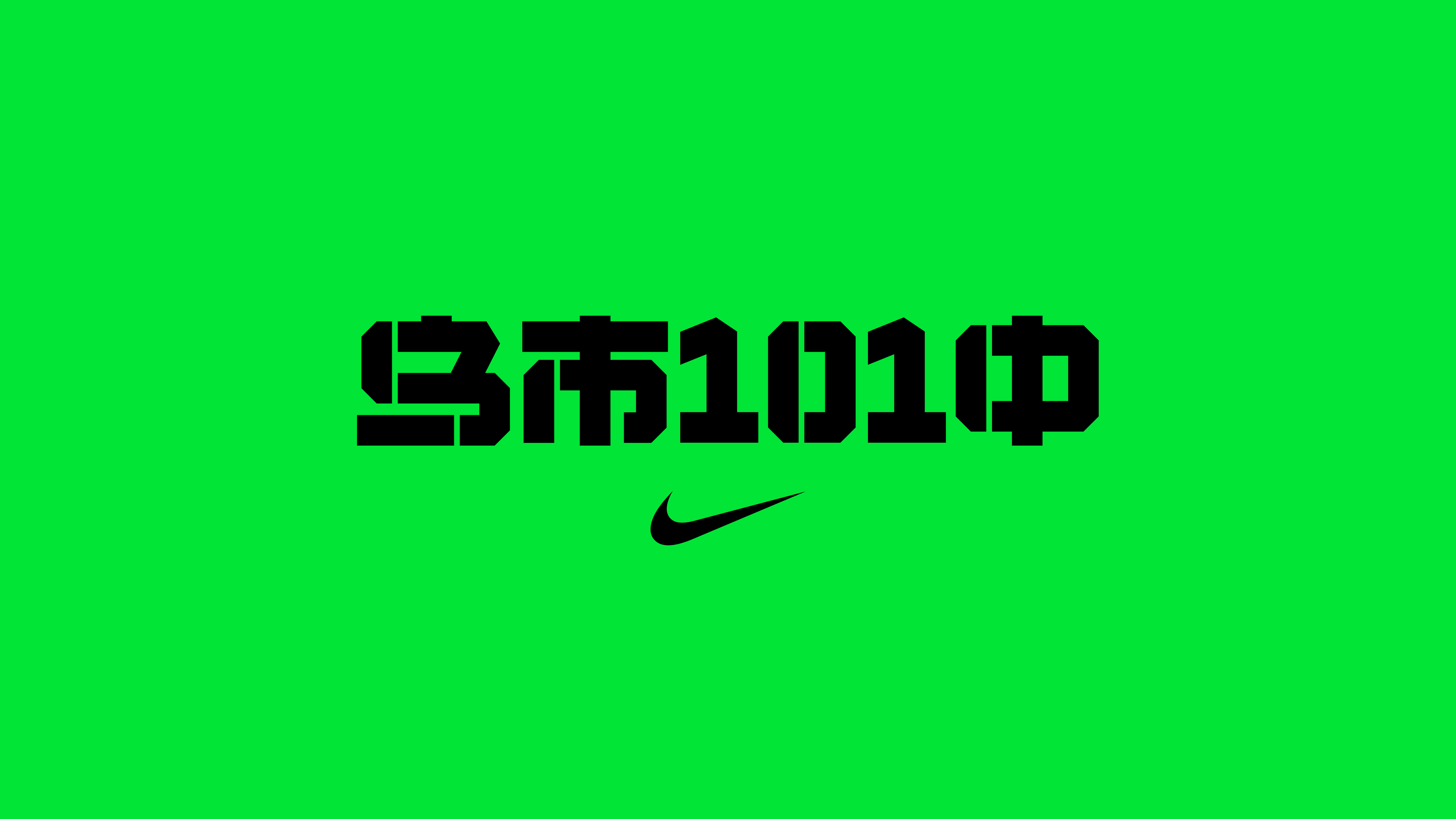 字体设计（2022-2023）