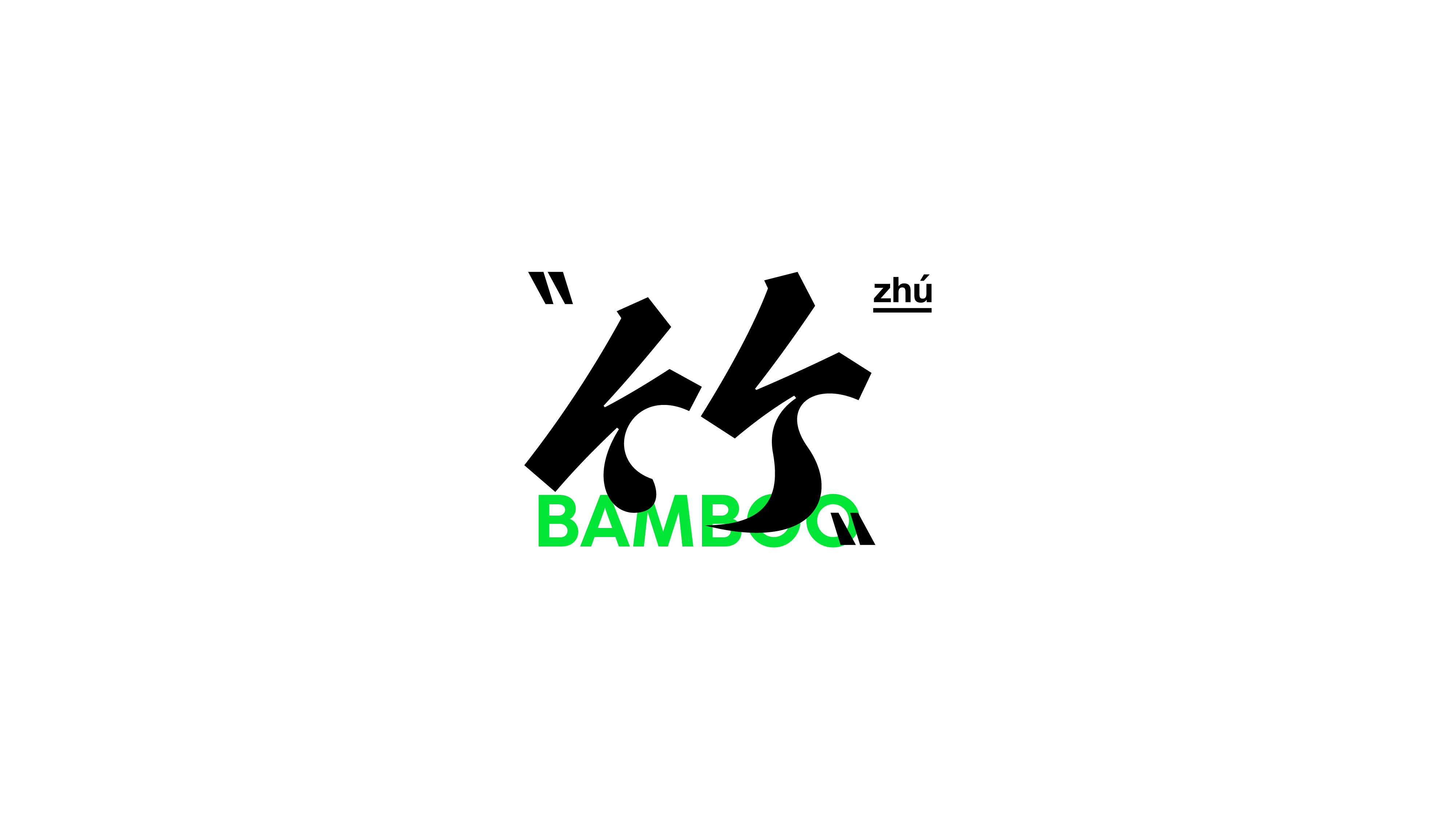 字体设计（2022-2023）