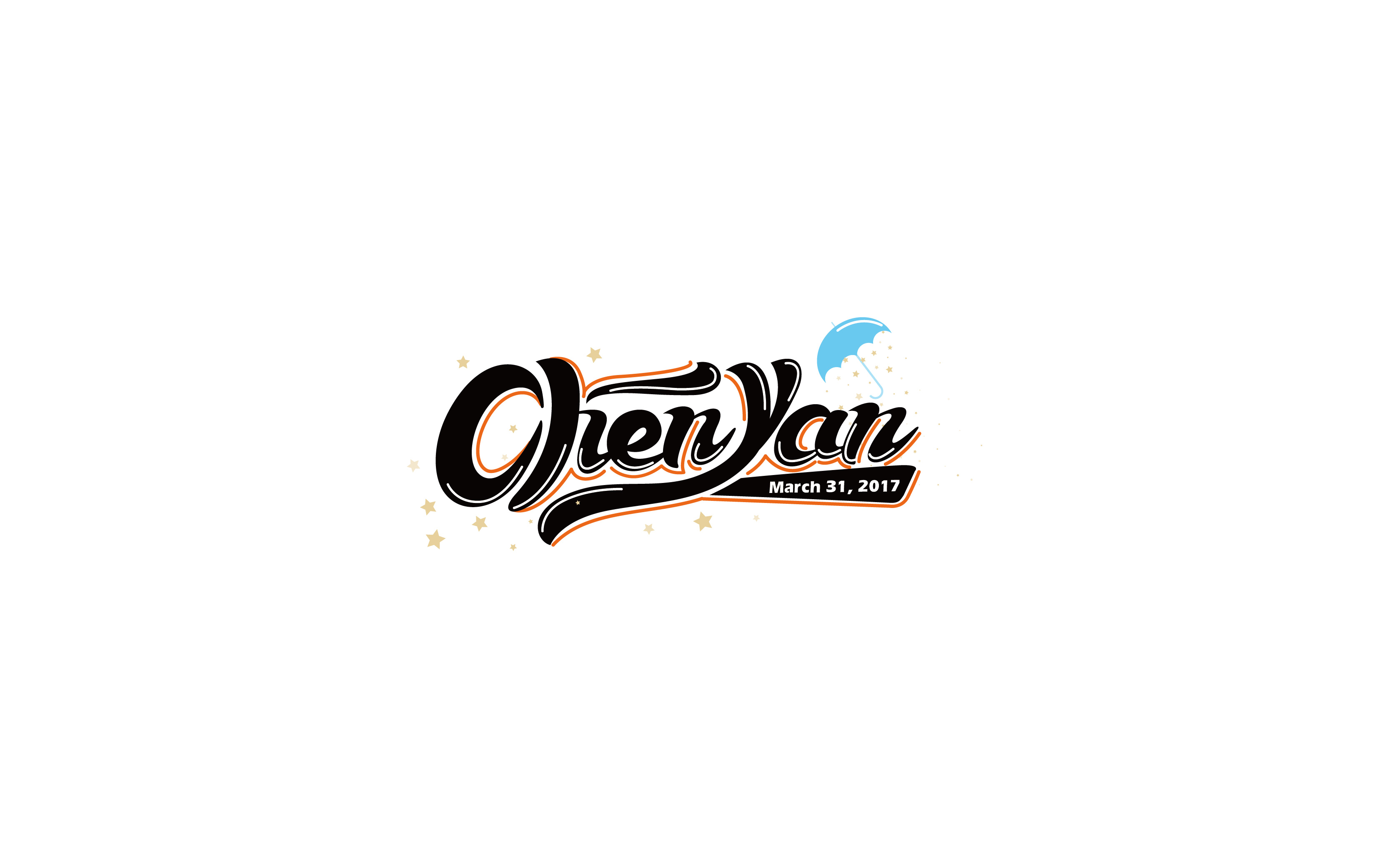 2017字体