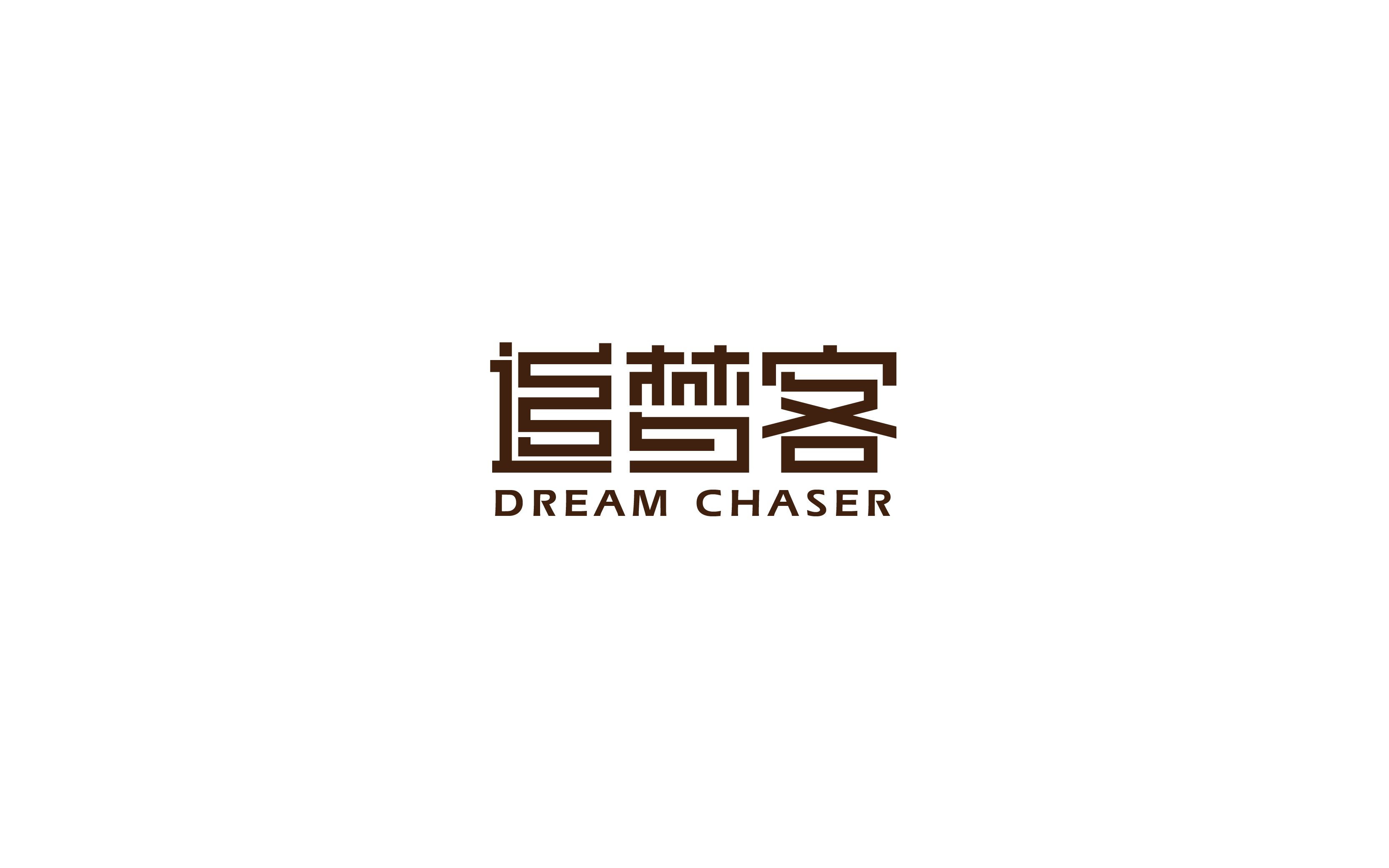 2017字体