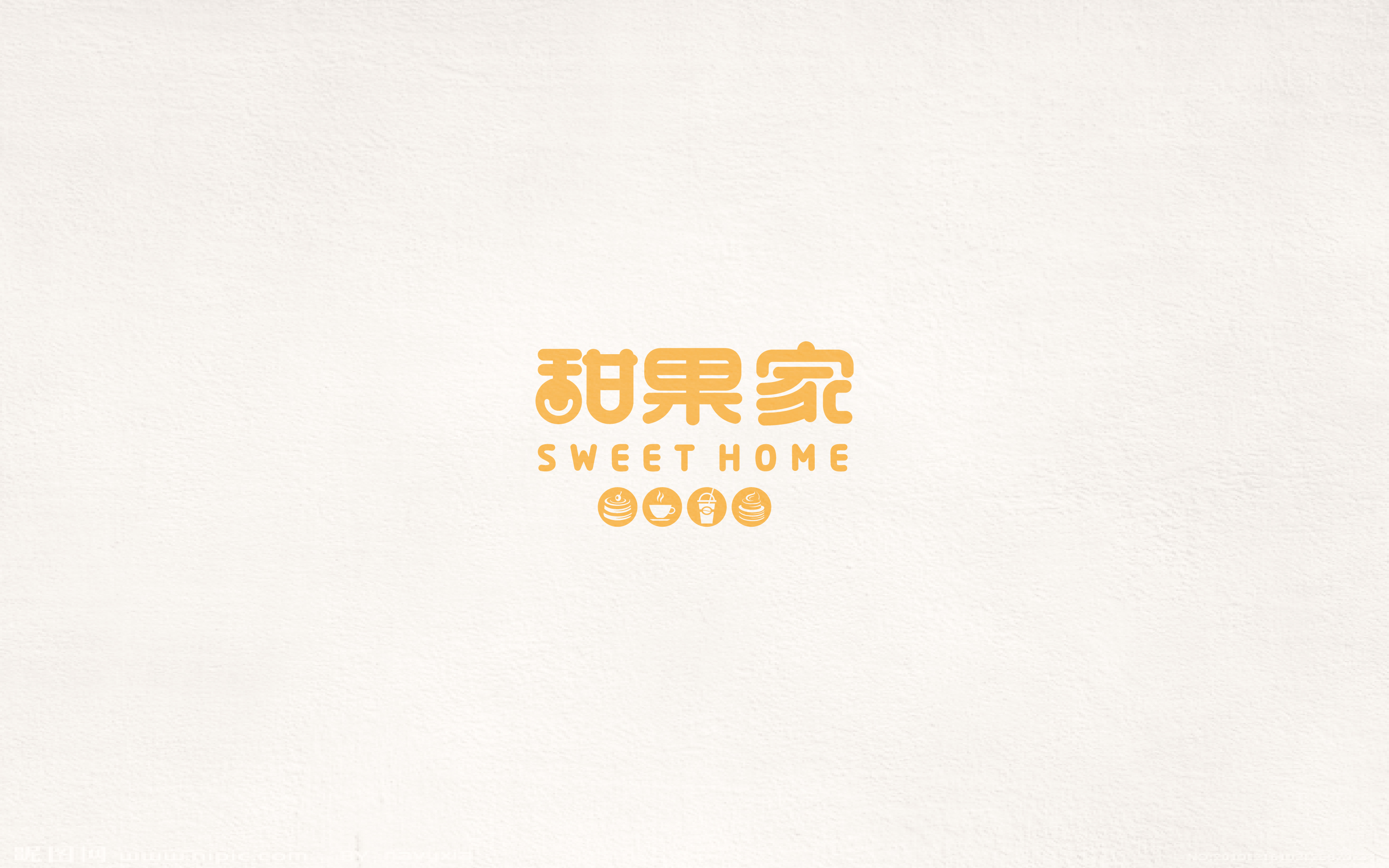 2017百字集合