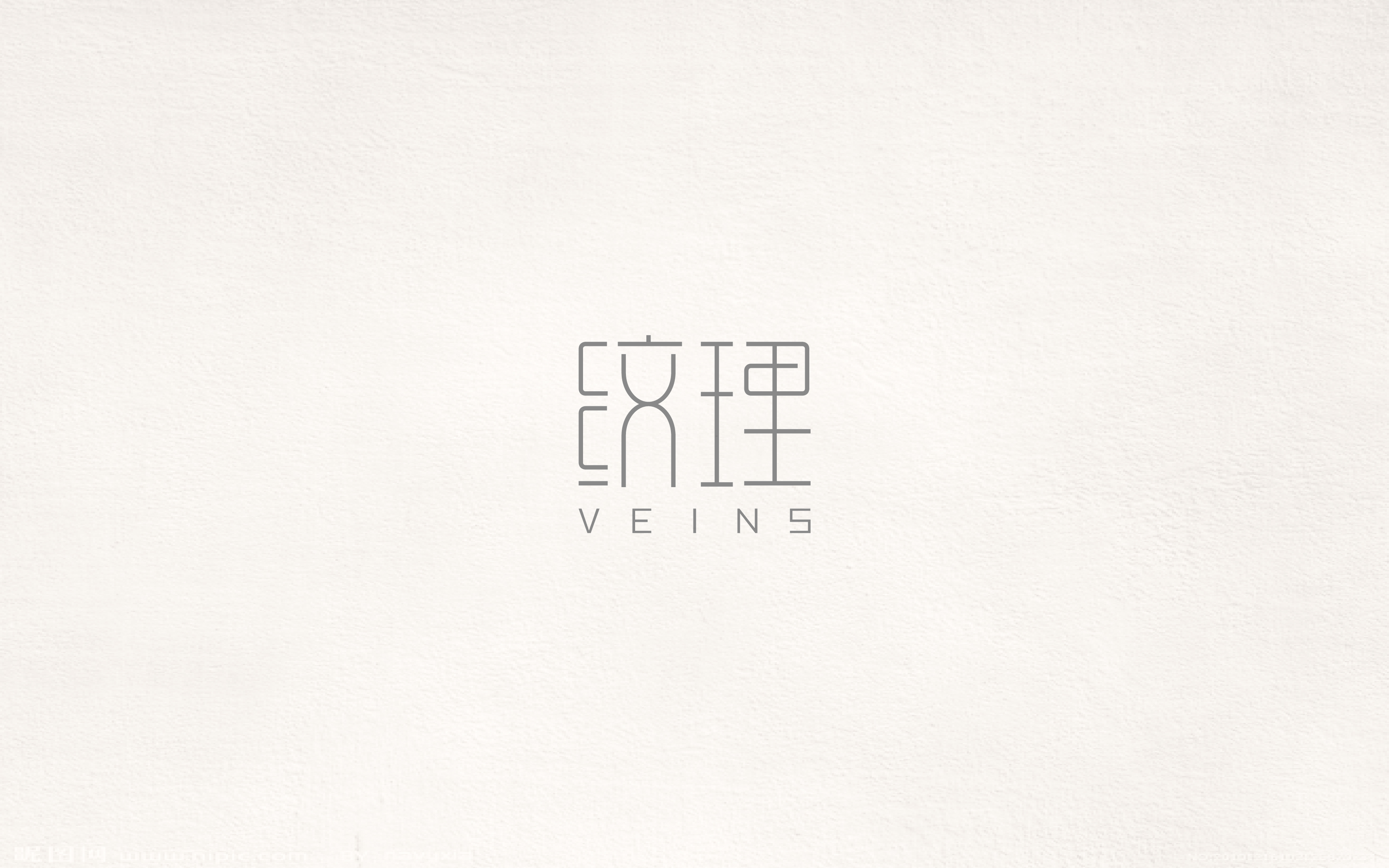 2017百字集合