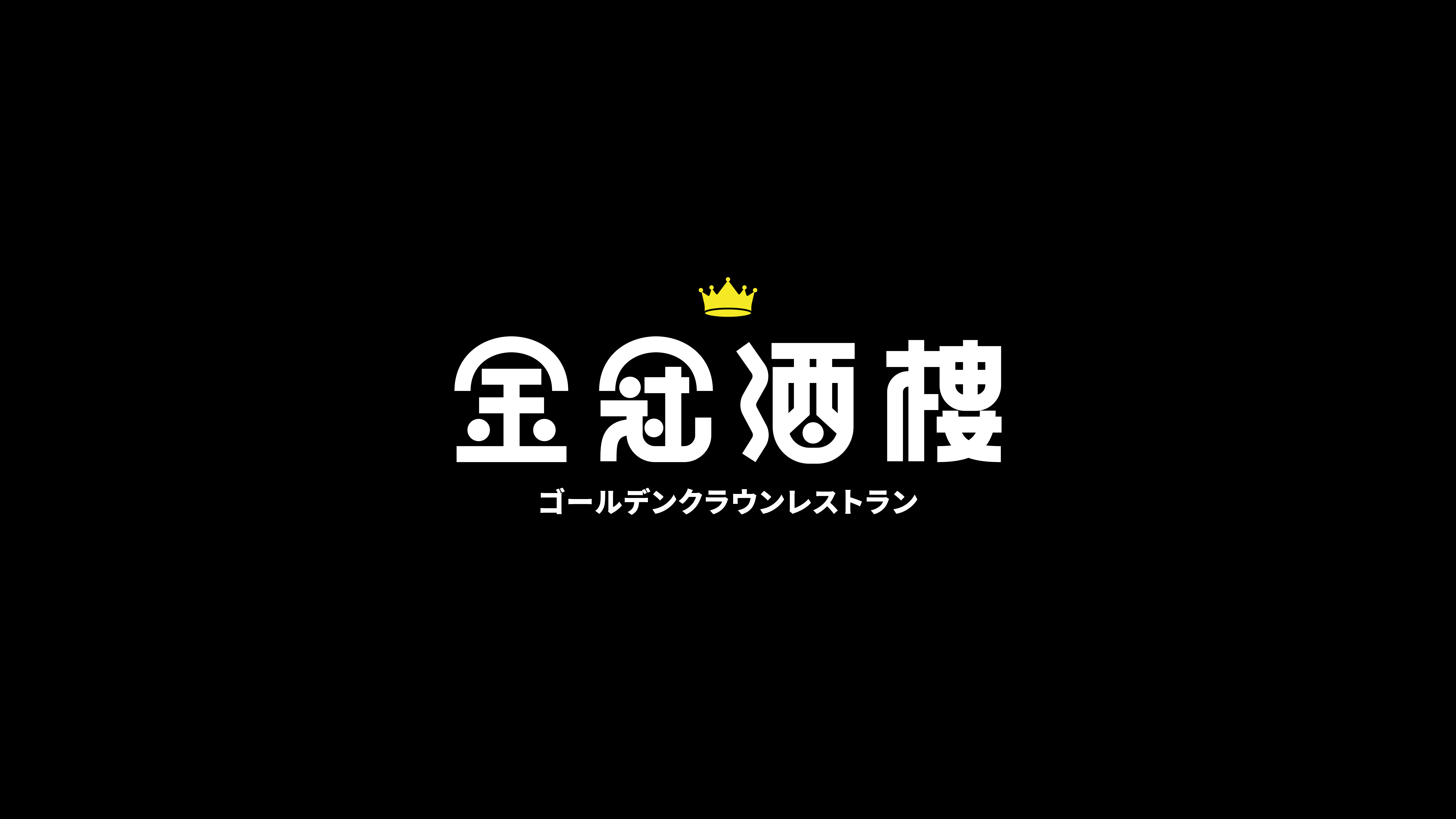 字体设计合集-Font design-贰