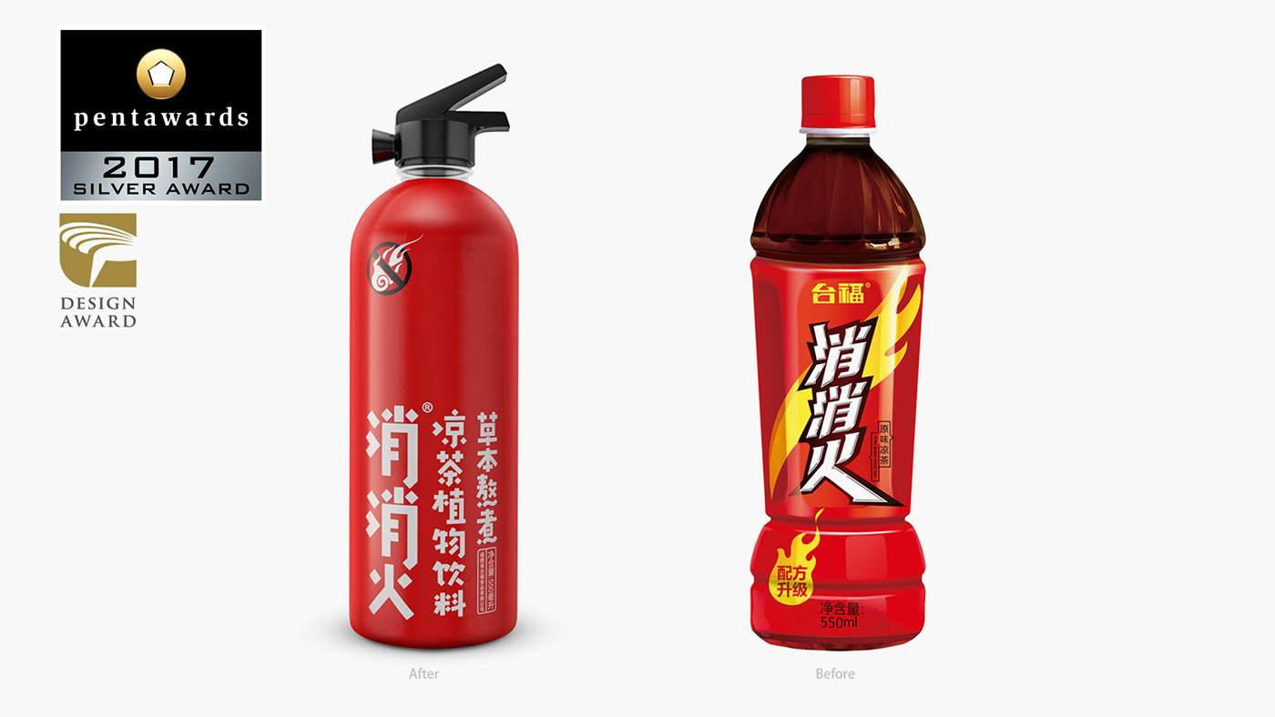 Packing Design font design pentawards 凌云创意 邓雄波