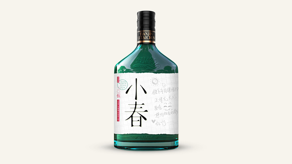 Packing Design 包装设计 Lingyun creative 凌云创意 邓雄波