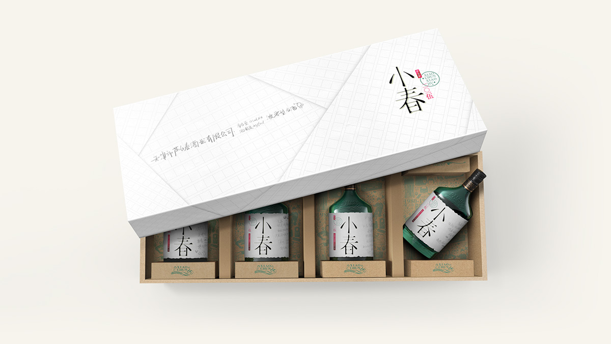 Packing Design 包装设计 Lingyun creative 凌云创意 邓雄波