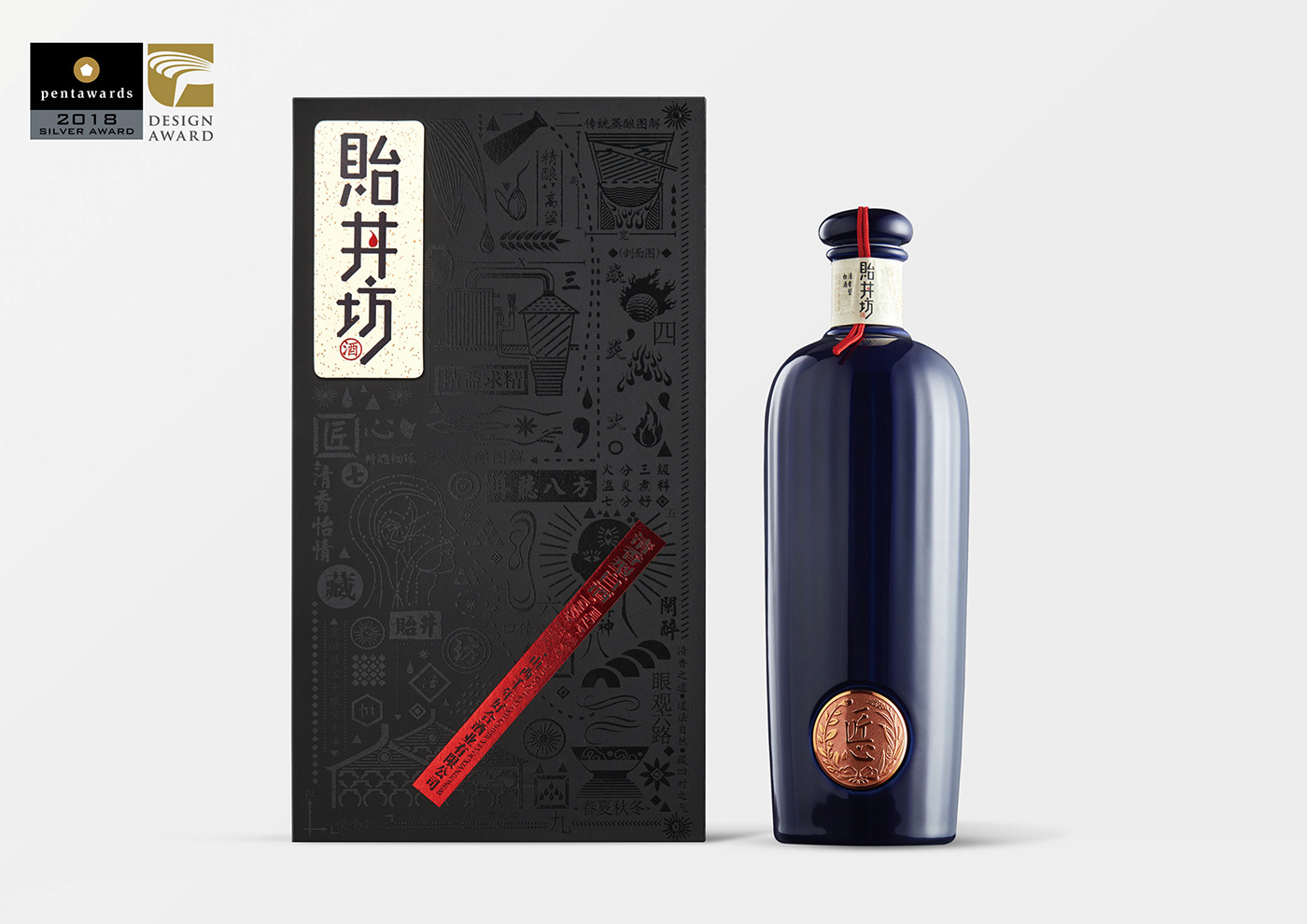 Lingyun creative Chinese Liquor 凌云创意 邓雄波