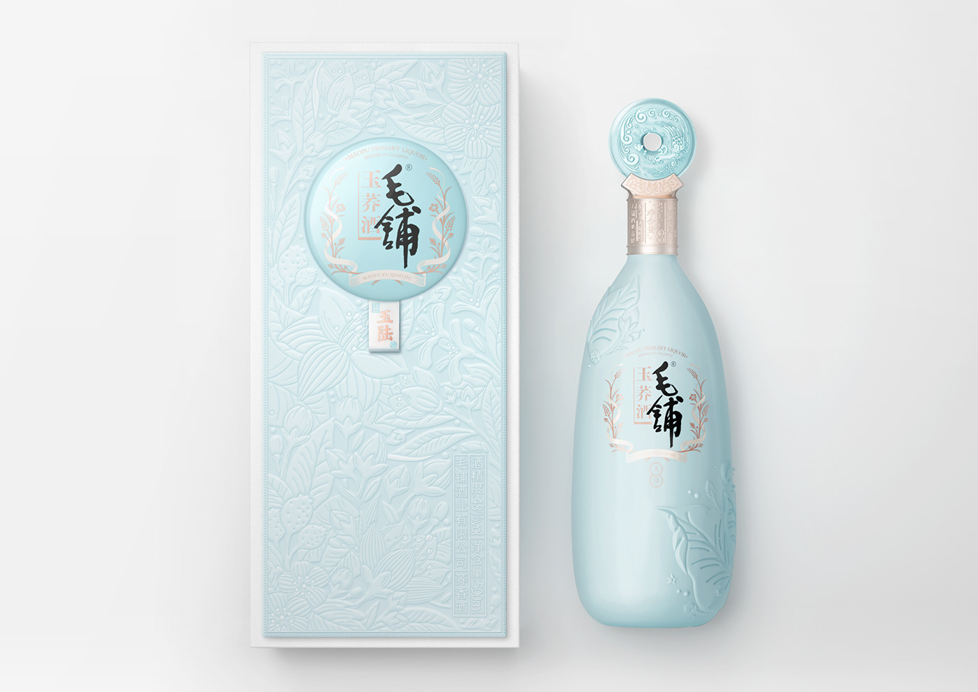 Lingyun creative Packing Design 中国白酒 凌云创意