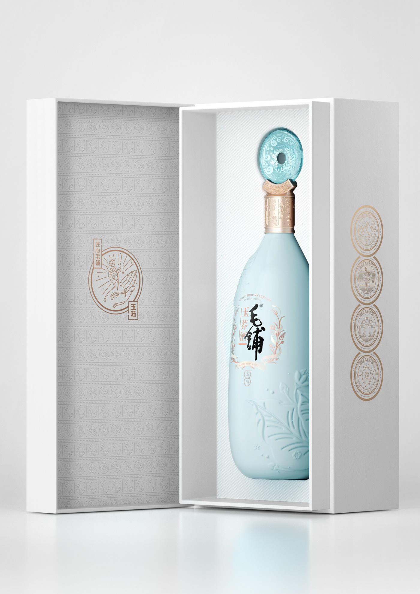 Lingyun creative Packing Design 中国白酒 凌云创意