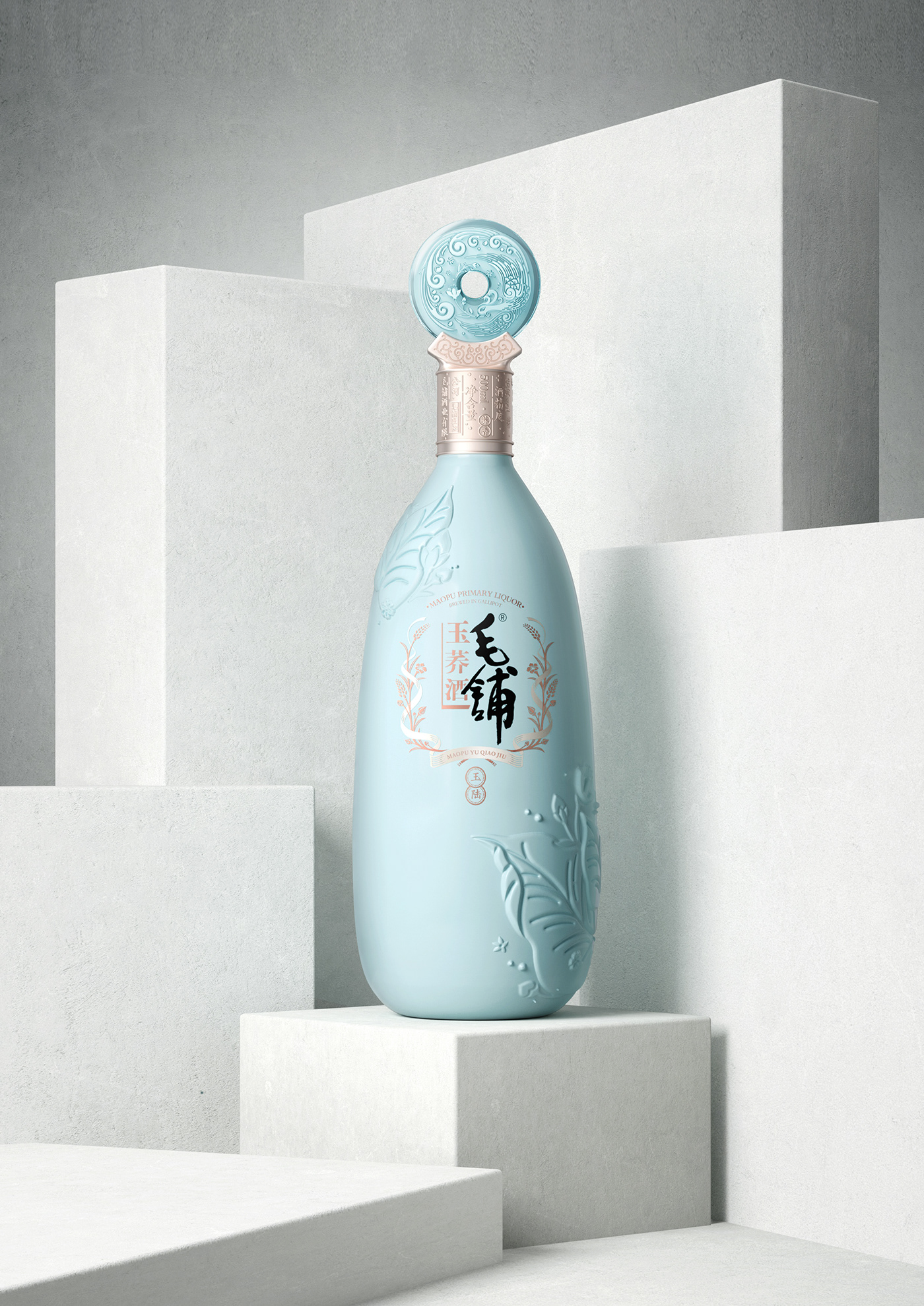 Lingyun creative Packing Design 中国白酒 凌云创意