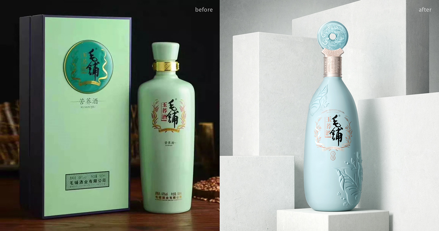 Lingyun creative Packing Design 中国白酒 凌云创意
