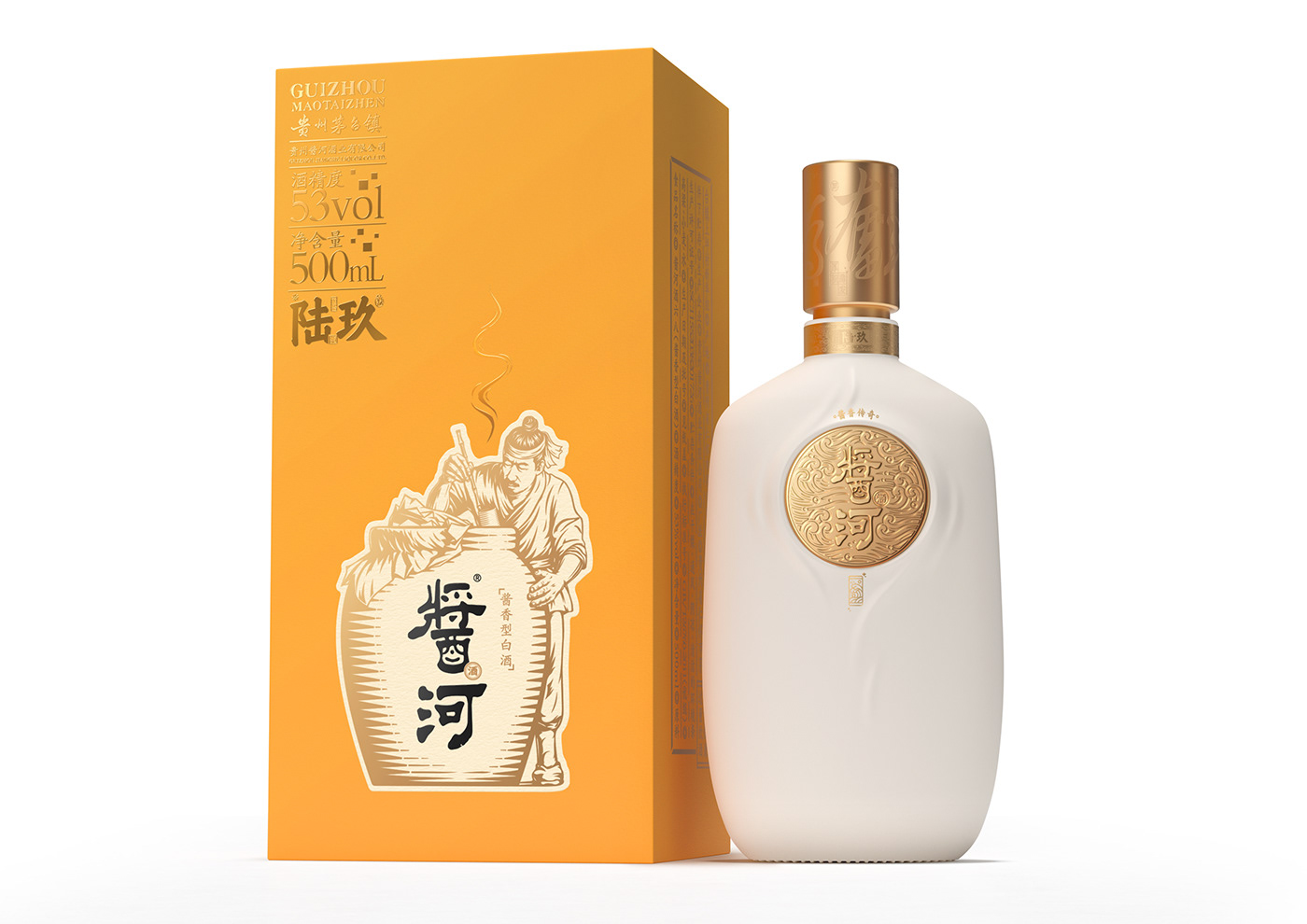 chinese baijiu Lingyun creativity 中国白酒 凌云创意