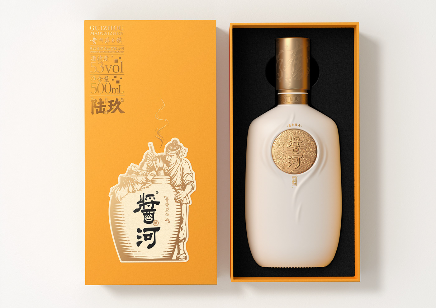 chinese baijiu Lingyun creativity 中国白酒 凌云创意