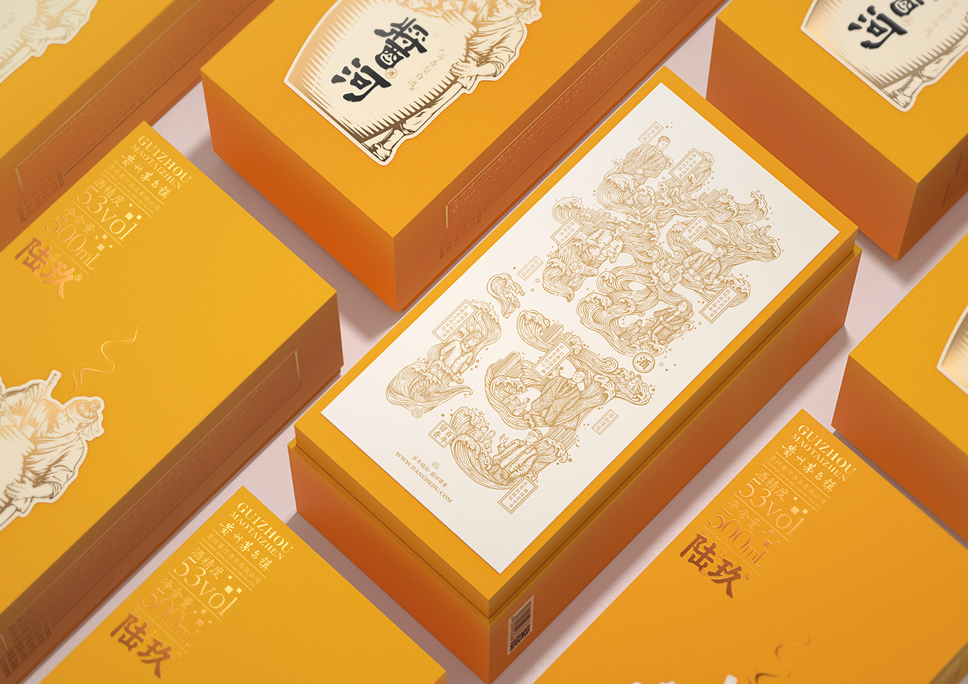 chinese baijiu Lingyun creativity 中国白酒 凌云创意