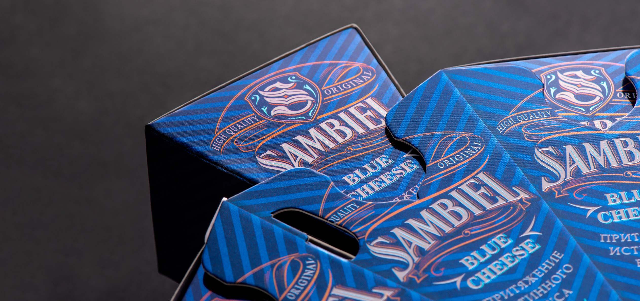 sambiel_banner_new