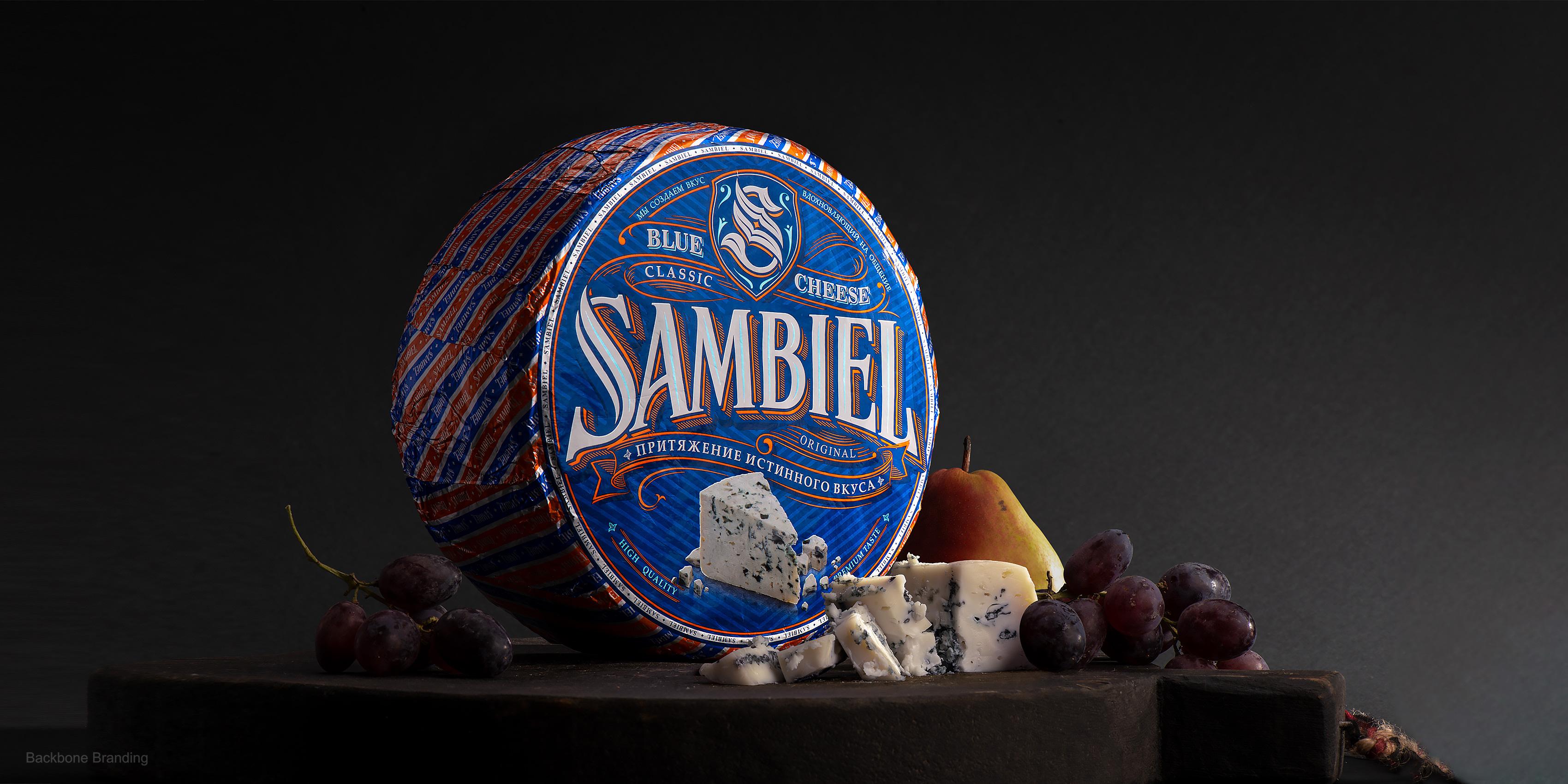 sambiel_01