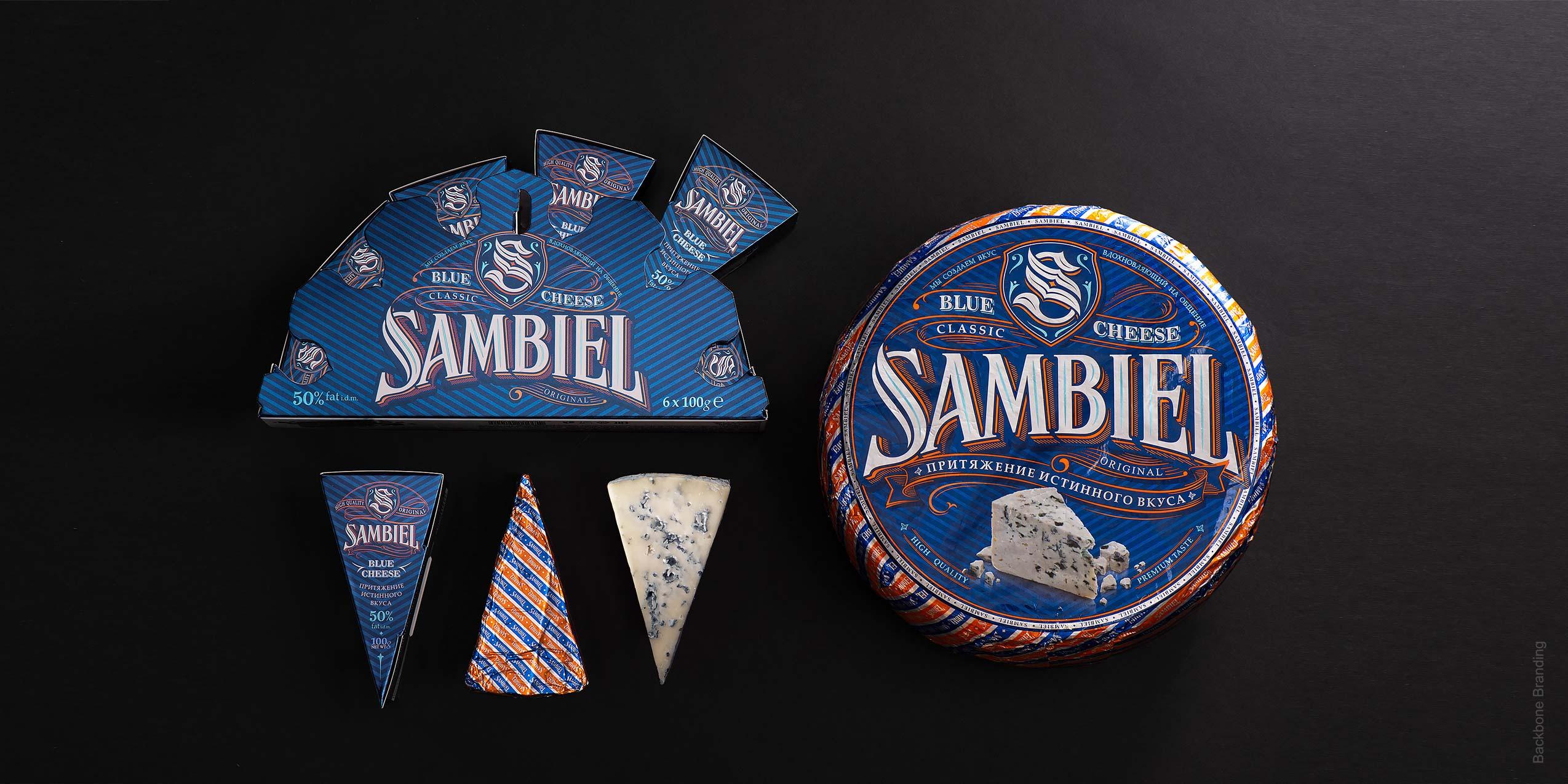 sambiel_02_new