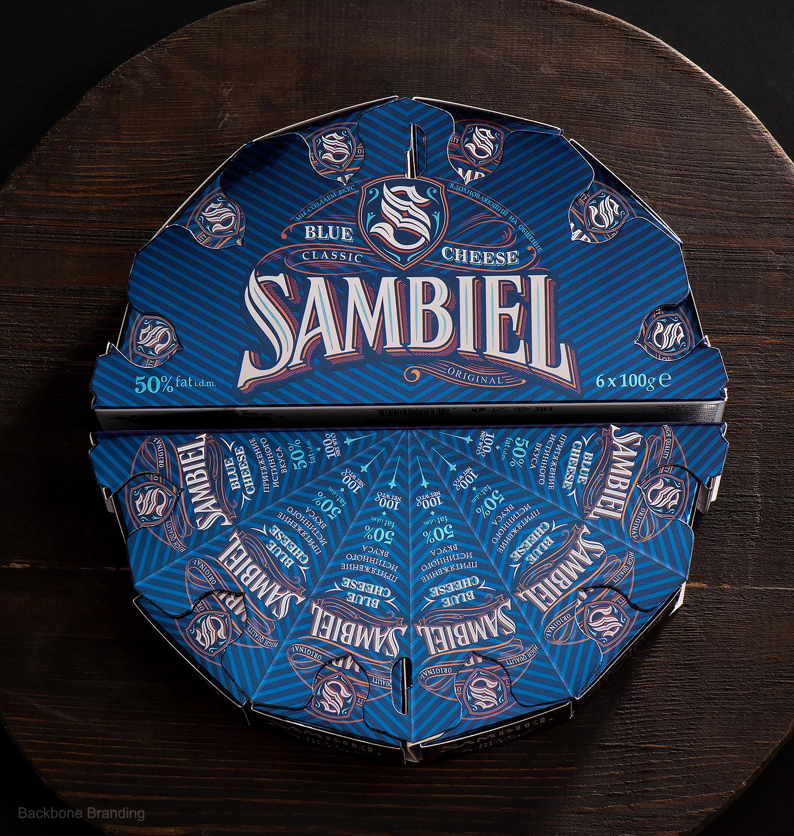 sambiel_03