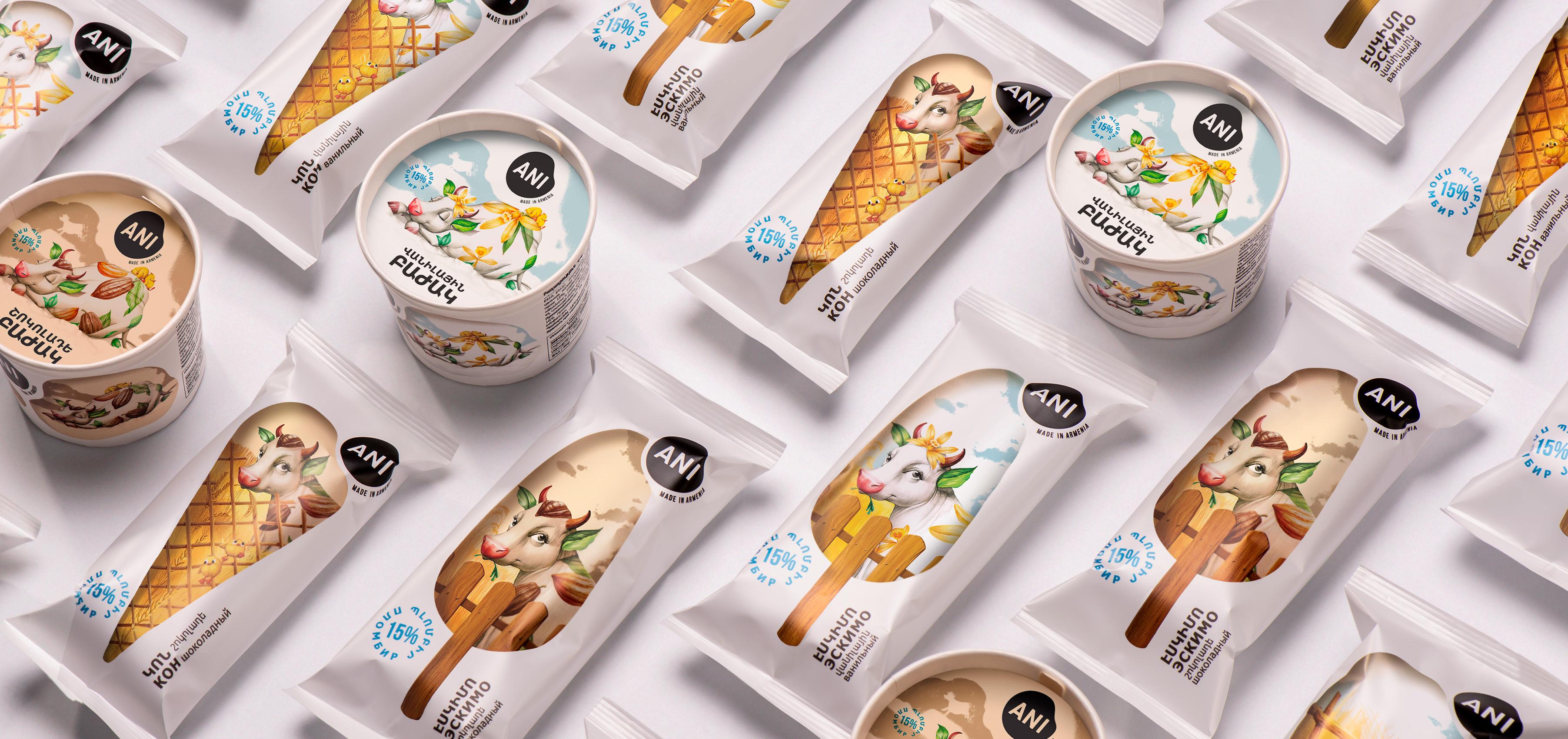 ani_icecream_banner