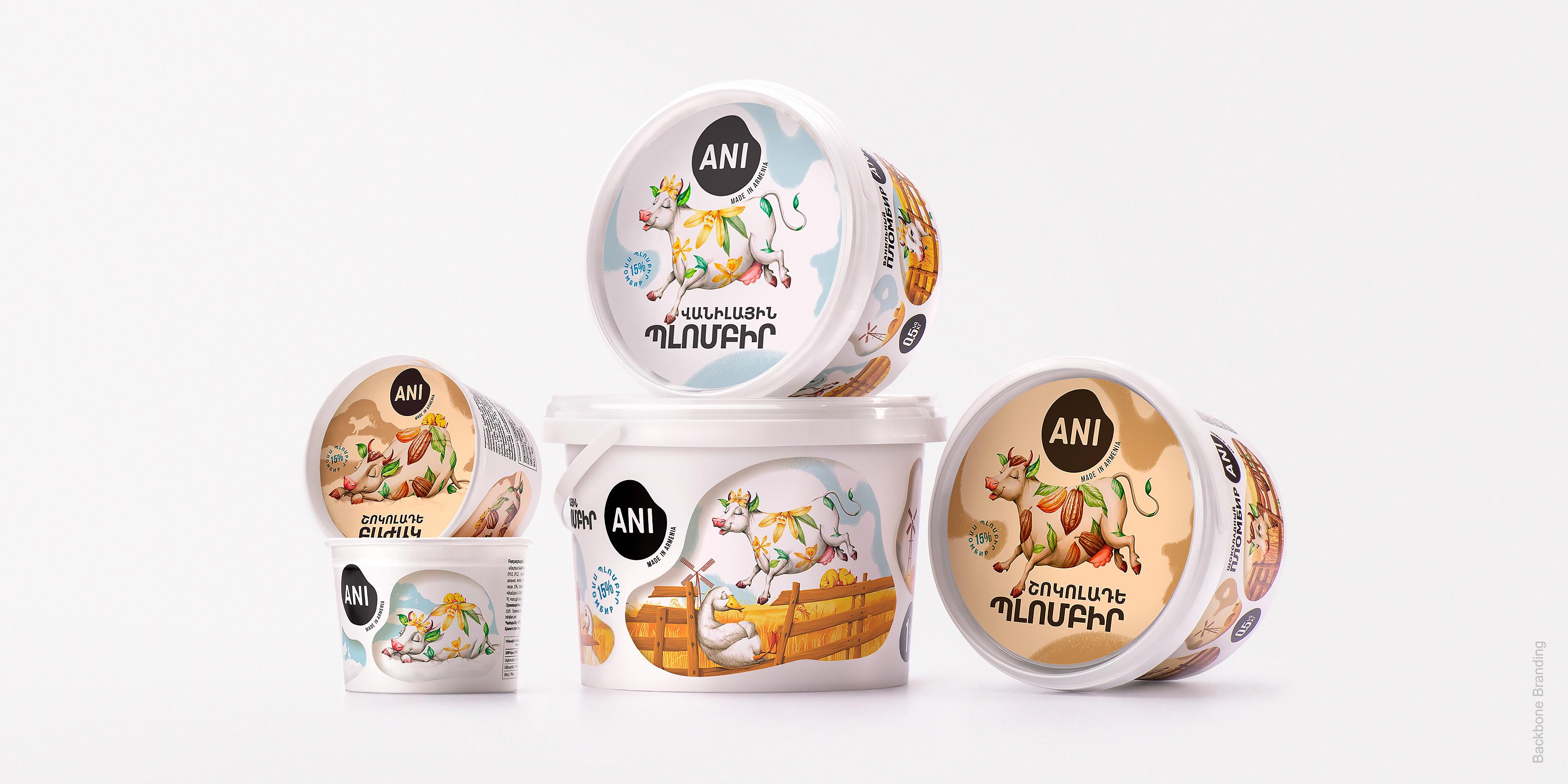 ani_icecream_01